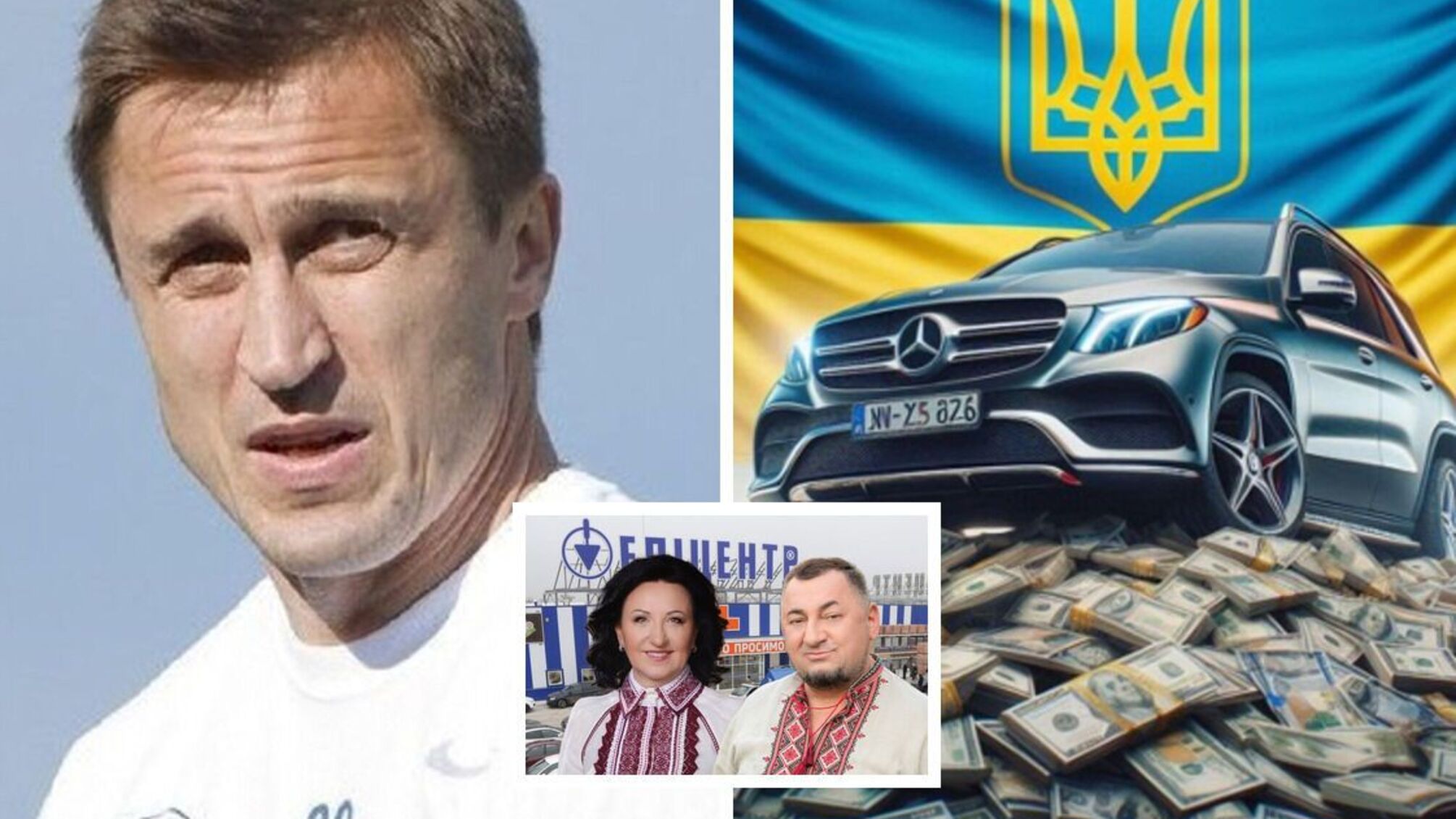 Зарплата мизерная, а 'Мерс' – королевский: тренера Сергея Нагорняка заподозрили в уклонении от налогов – СМИ