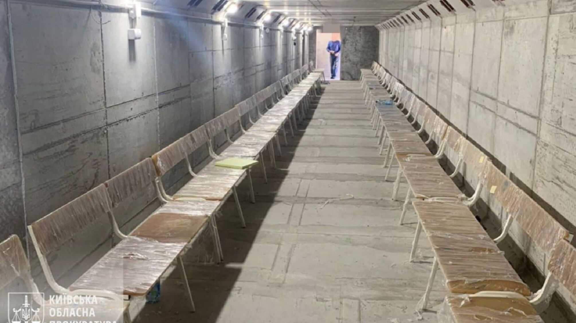 Киевская прокуратура обвиняет директора школы в злоупотреблении служебным положением