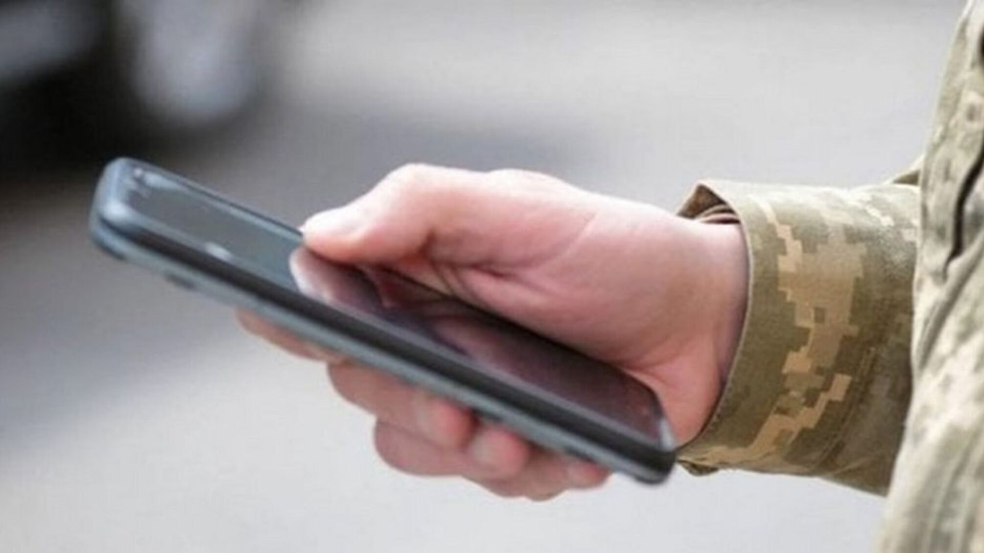 Во Львове разыскивают военного, который оформил полумиллионный кредит на погибшего собратья