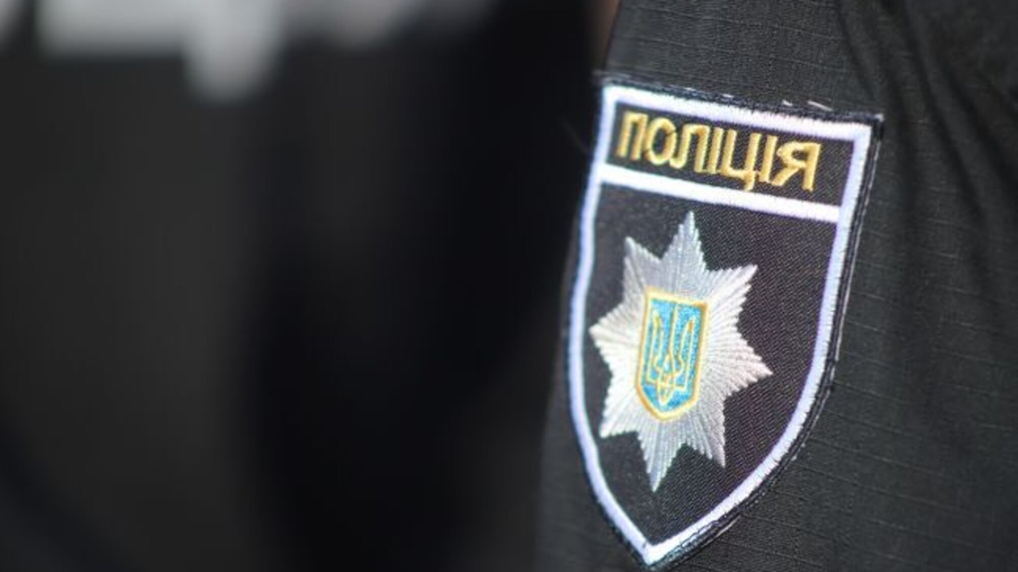 В отеле Тернополя майор застрелил пограничника: вероятно причиной стала ревность