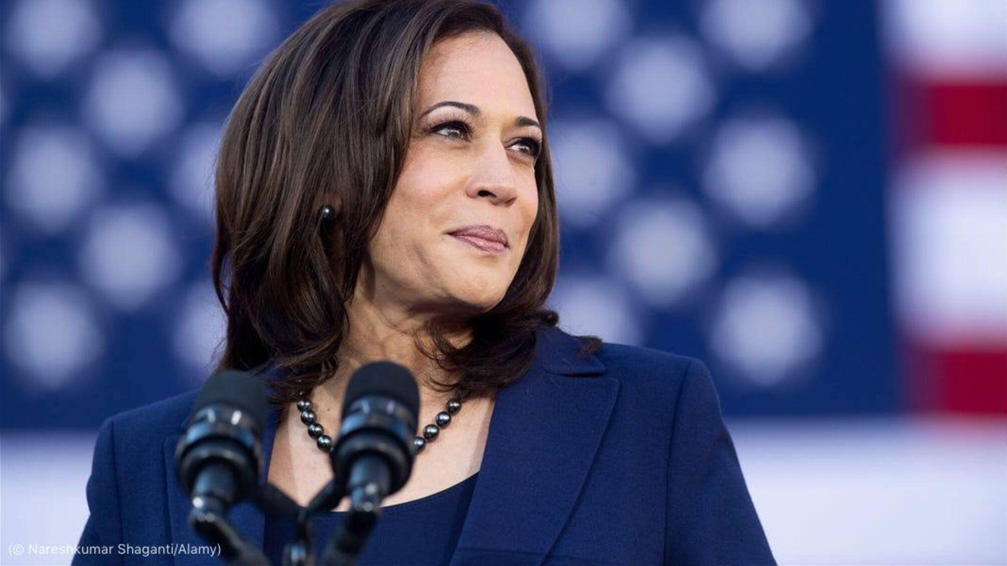Віцепрезидентка США Камала Гарріс оголосила про свої президентські амбіції
