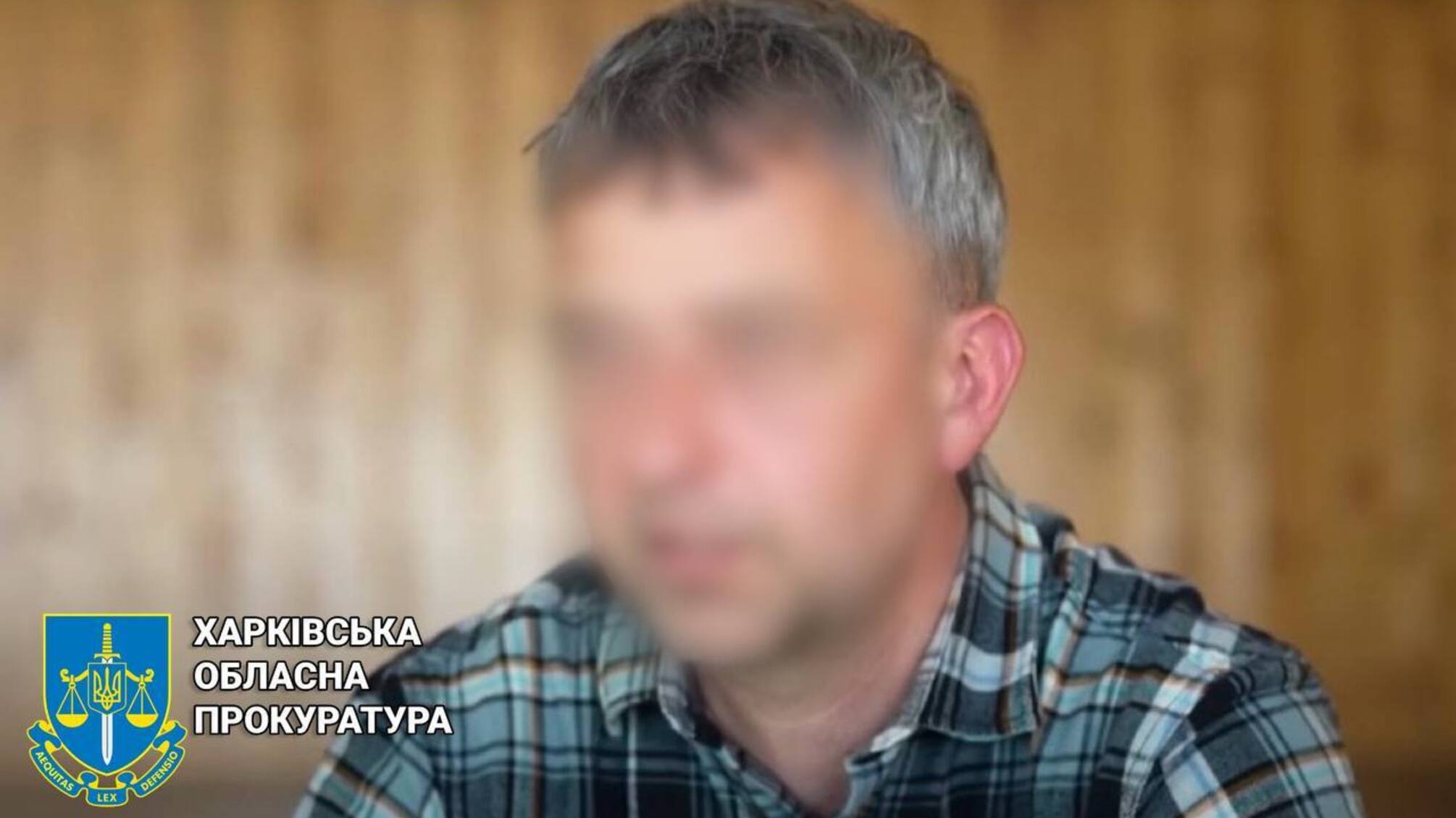 Дело о коллаборации: житель Купянска помогал оккупантам