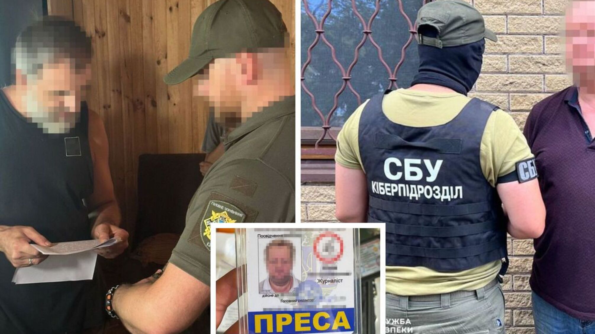 Жан Новосельцев среди задержанных за создание антиукраинских интернет-каналов