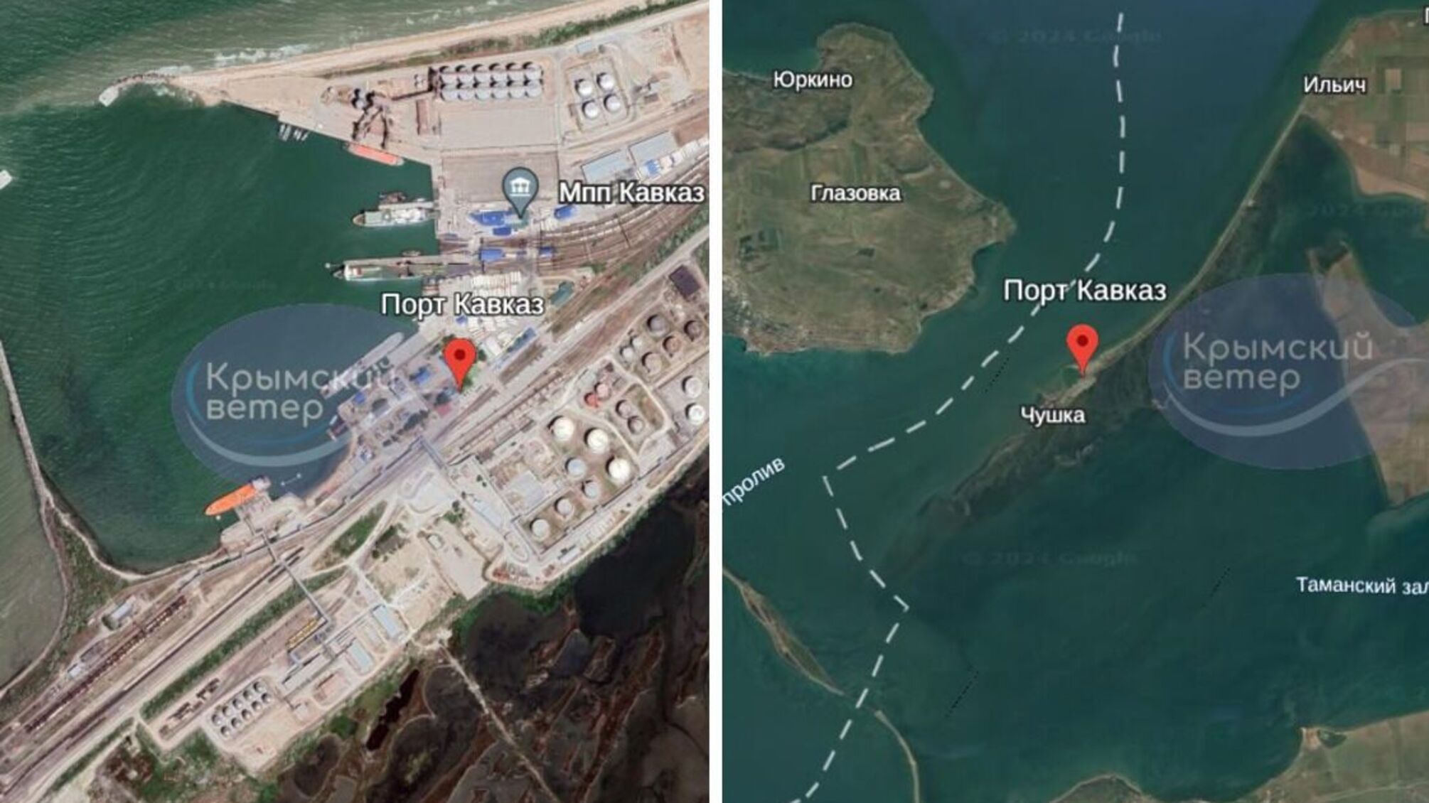 Порт Кавказ под ударом: местные источники подтверждают попадание в железнодорожный паром