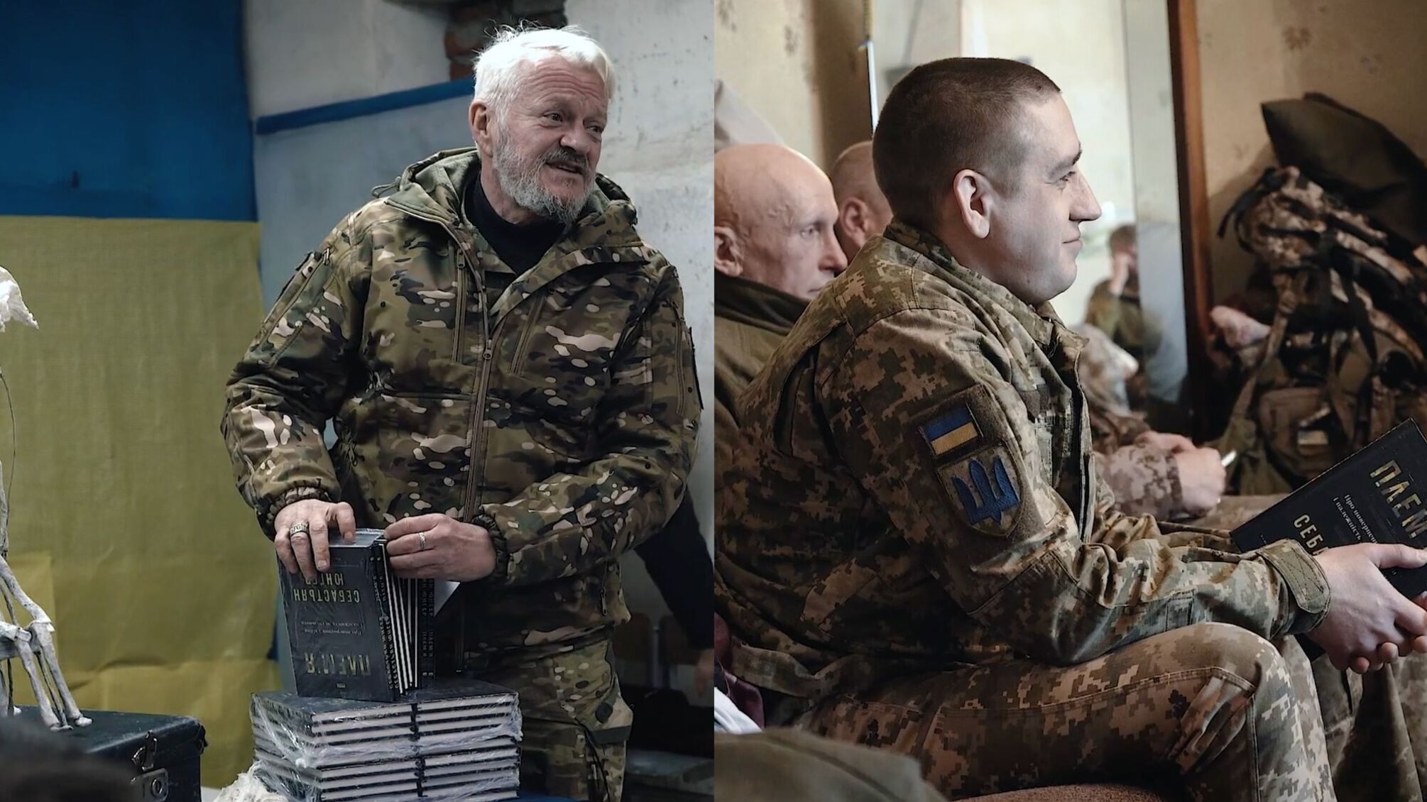 Куцевалов, Гарипова, Гресь: украинские звезды присоединились к акции «Книга на фронт»