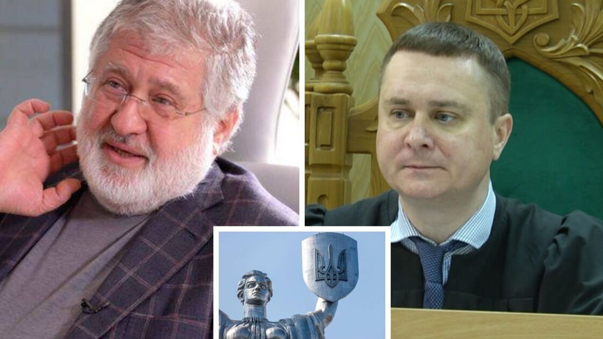 Чи може суддя Івченко бути об'єктивним у справі Коломойського?