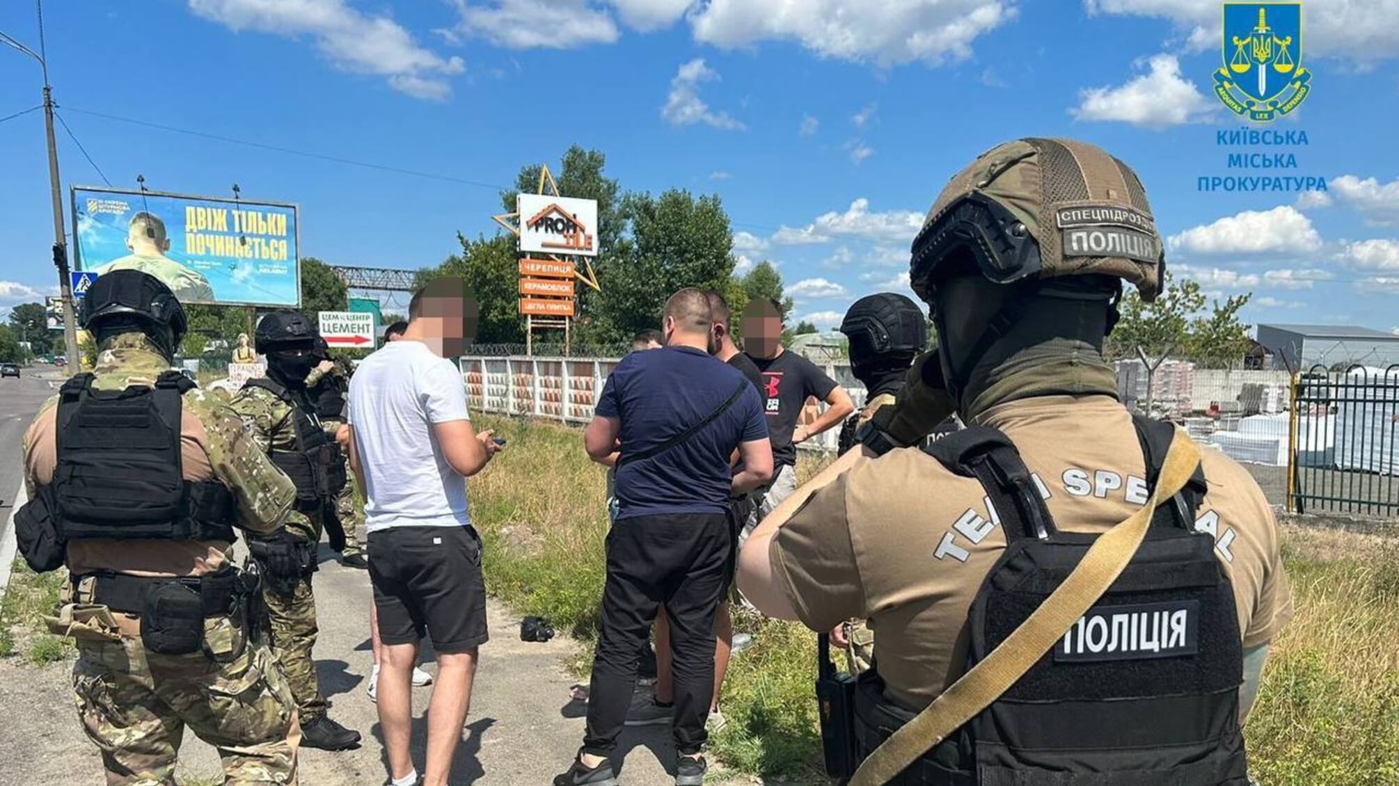 Диверсионная группа получила $1,200 за поджоги в Оболонском районе Киева