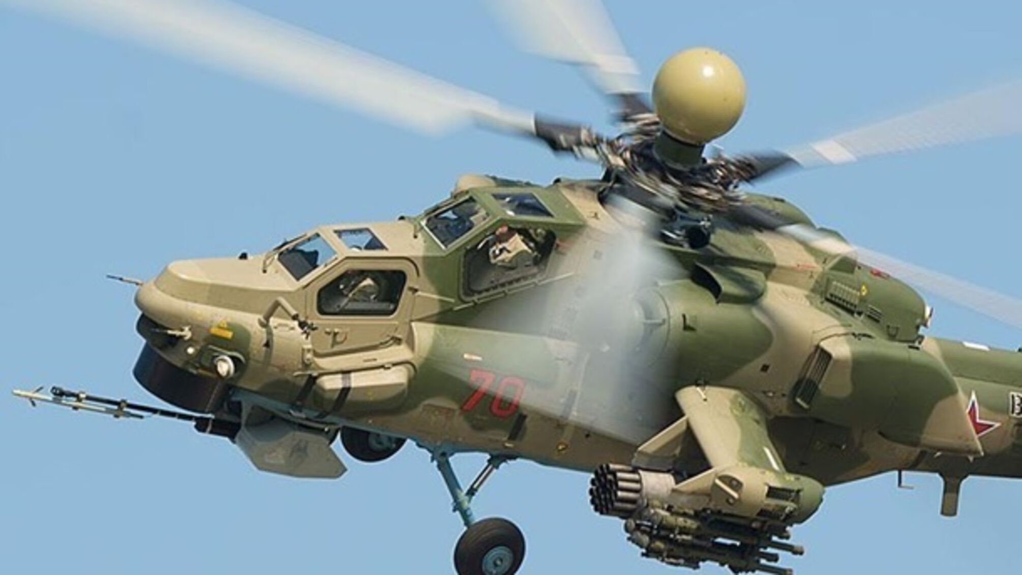Ударный вертолет Ми-28