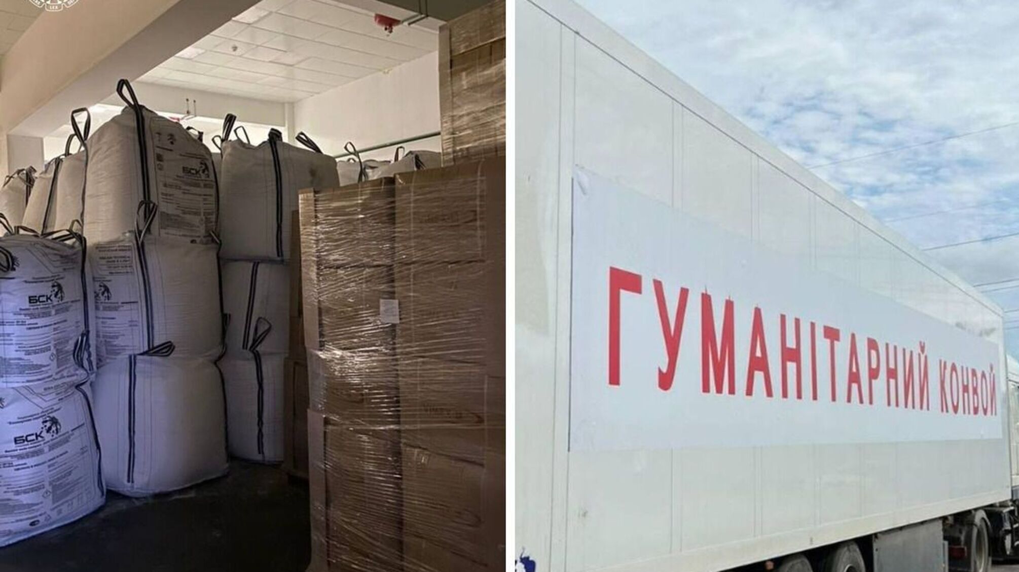 Украина конфисковала имущество российского олигарха на миллиарды гривен