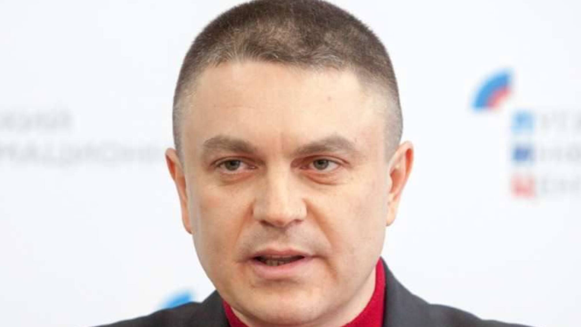 Леонід Пасічник