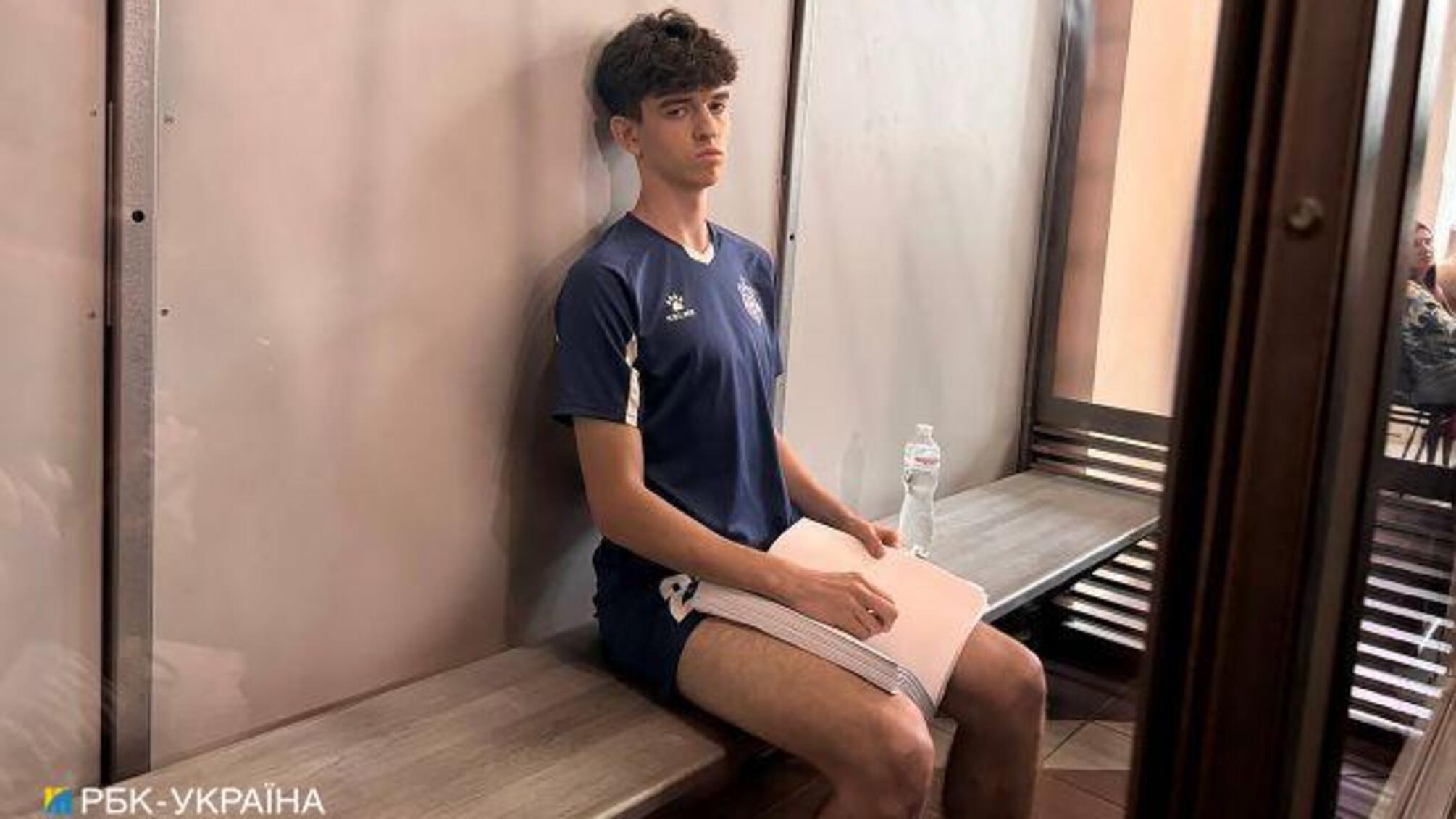 Ирина Фарион