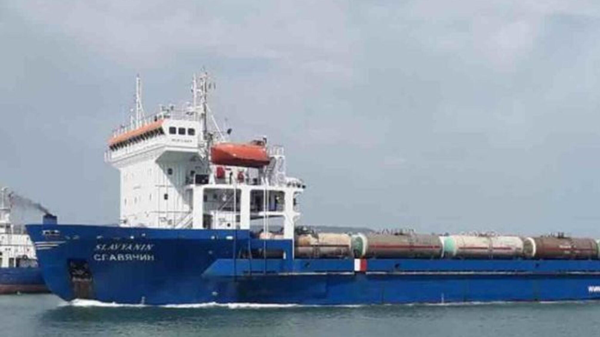 русский паром 'Славянин'