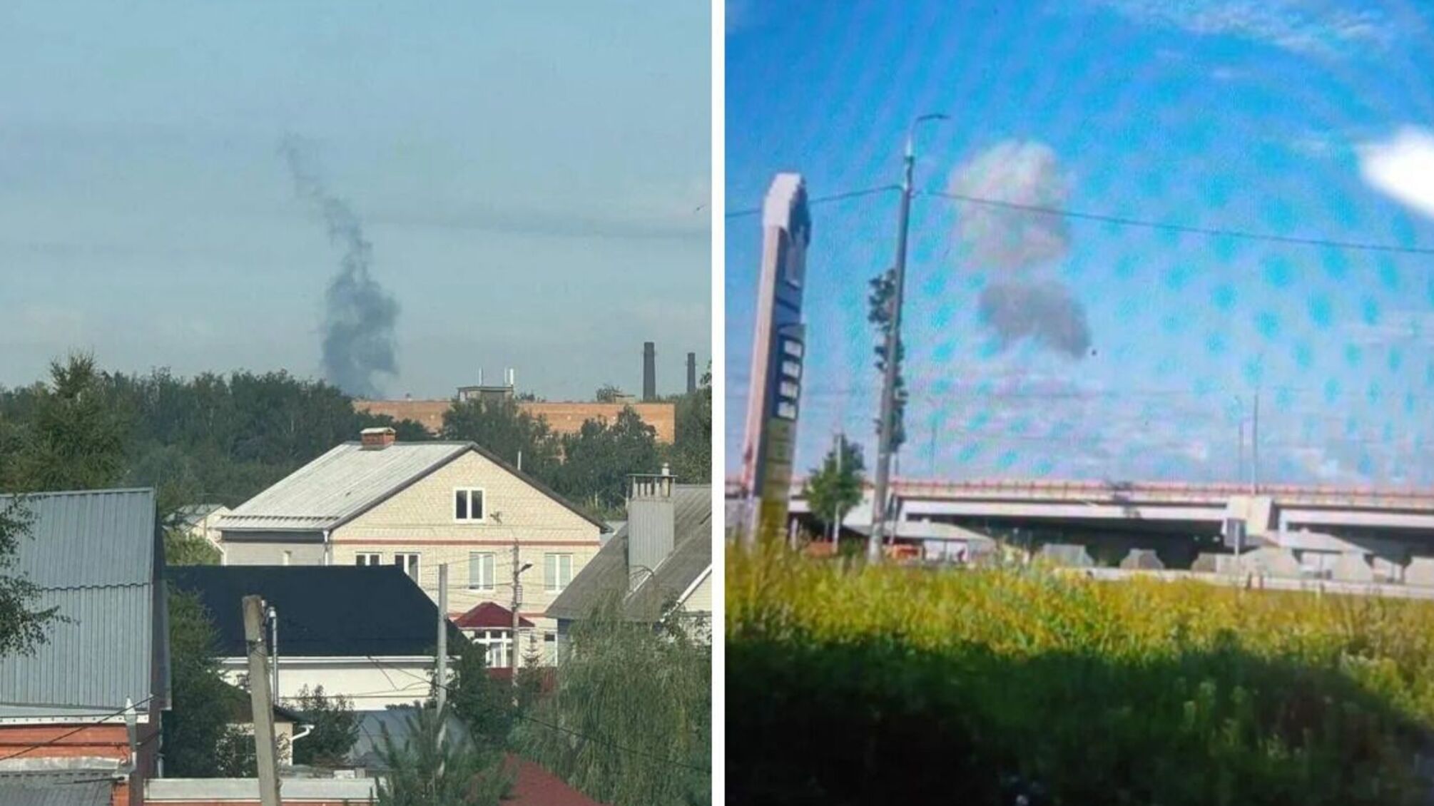 дроны