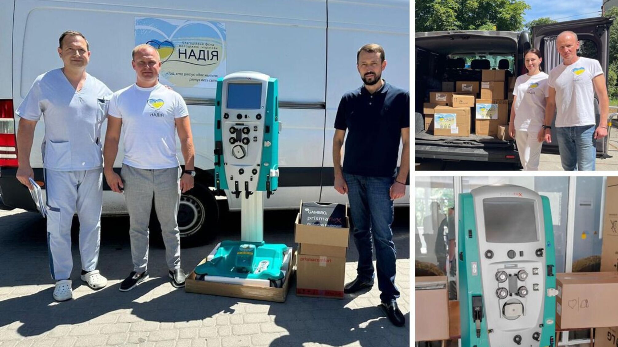 БФ молодіжної ініціативи 'Надія', за підтримки Олексія Омельяненка, передав медичне обладнання на передову