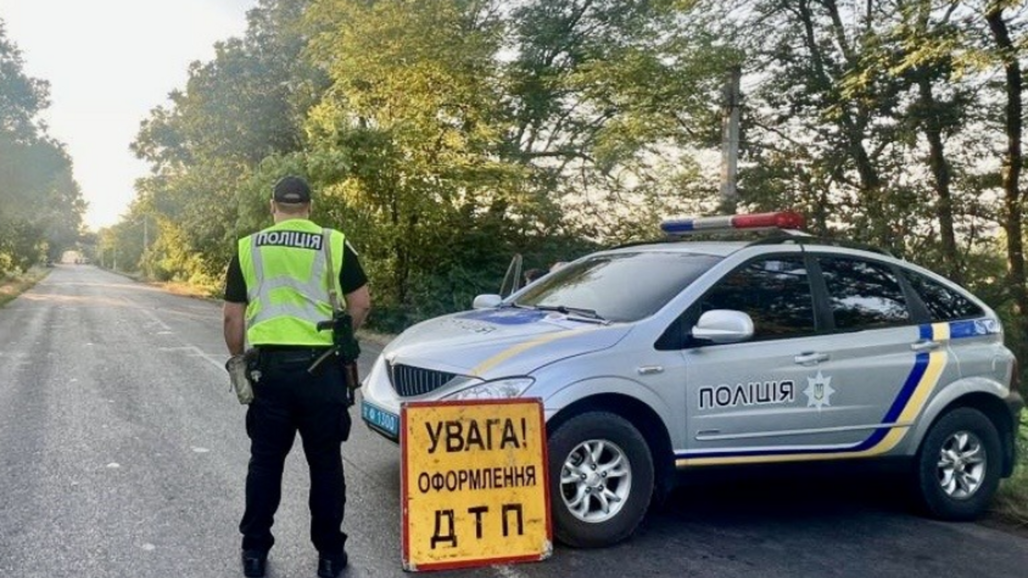 В Одесской области пьяный водитель на Mercedes сбил мотоциклиста: детали