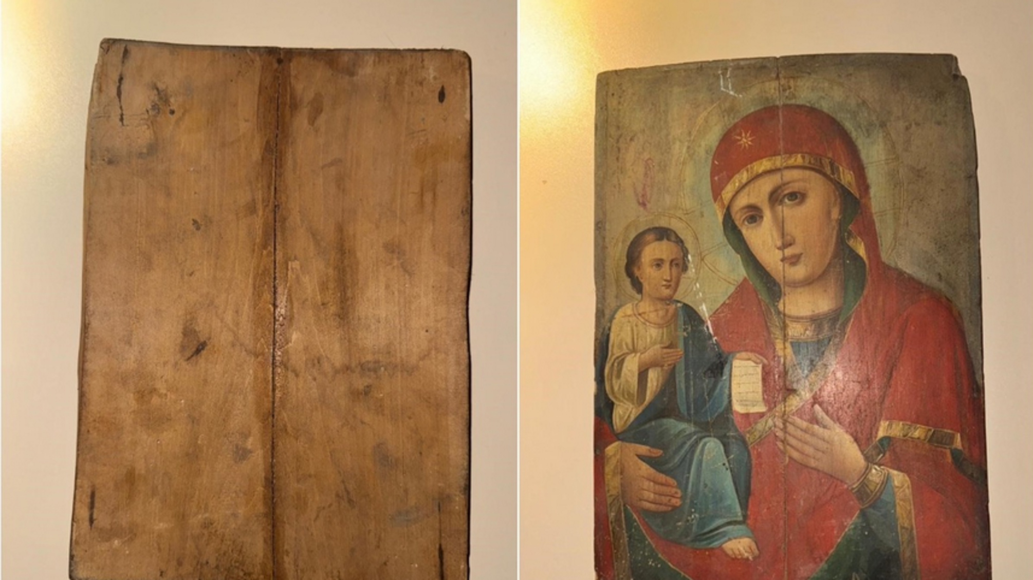 Хотіла вивезти в Чехію: на Закарпатті у жінки вилучили старовинну ікону