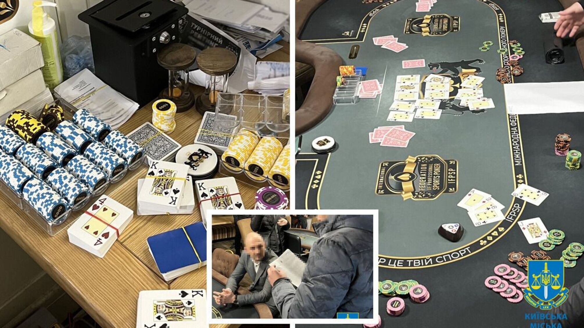 Суд над организаторами нелегального казино в Киеве: что известно