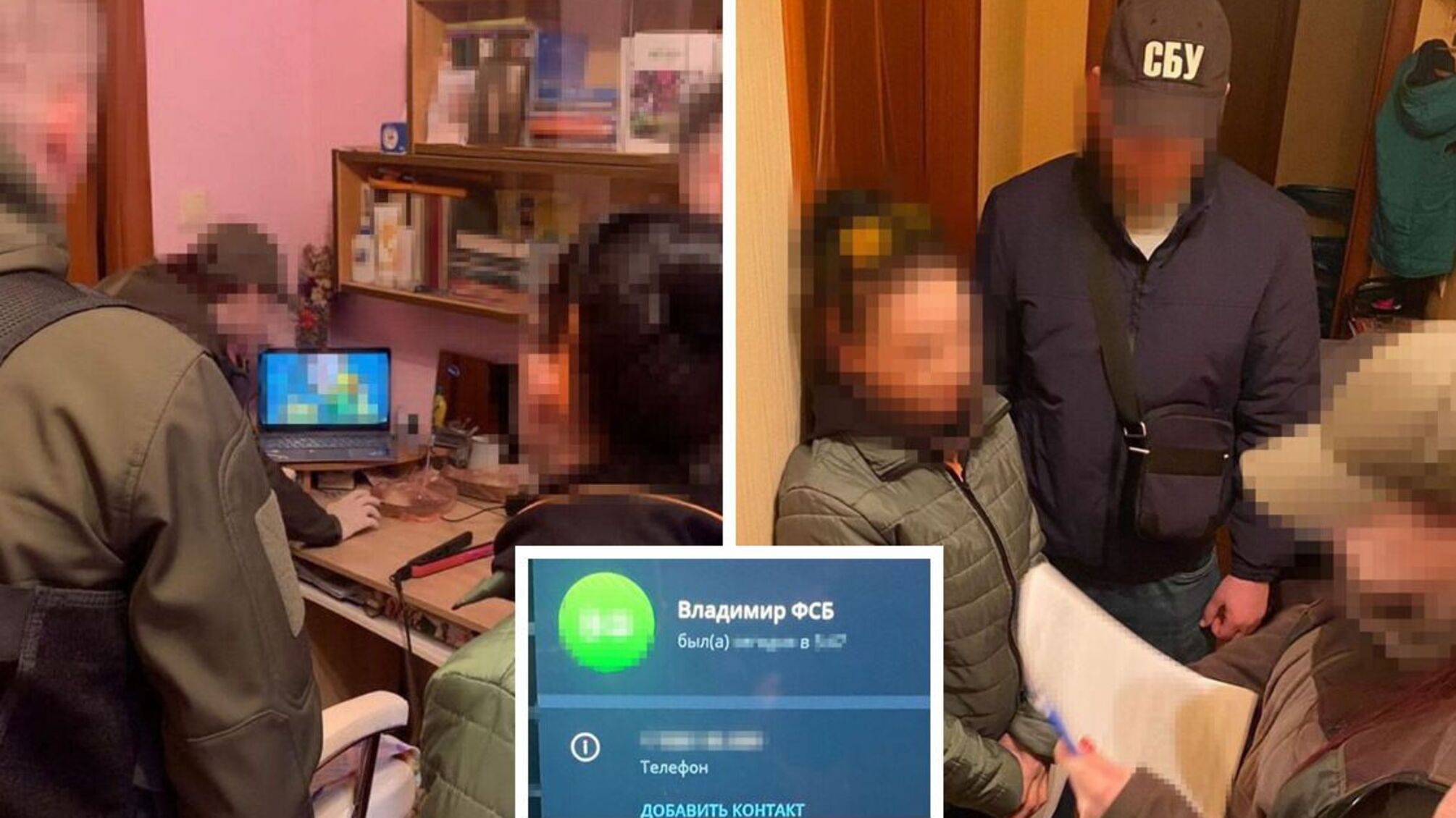 Агентка ФСБ, яка коригувала обстріли на Черкащині, отримала довічний вирок