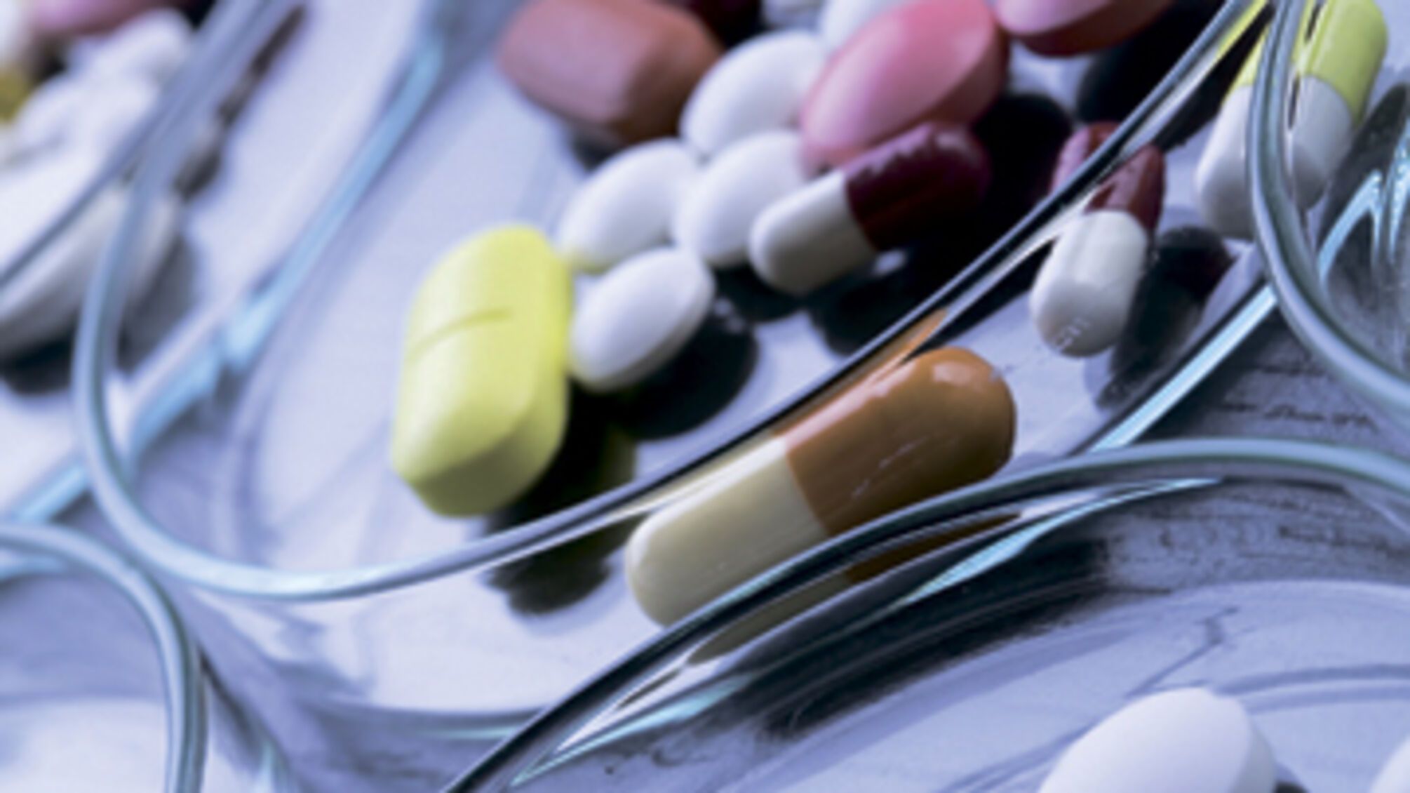 лабораторія