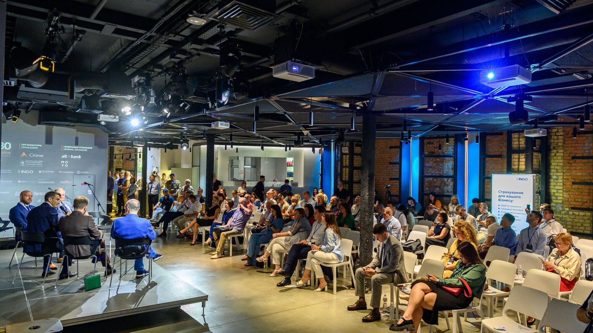 В Киеве прошел первый Международный бизнес-форум 'Визия Украины 2030'