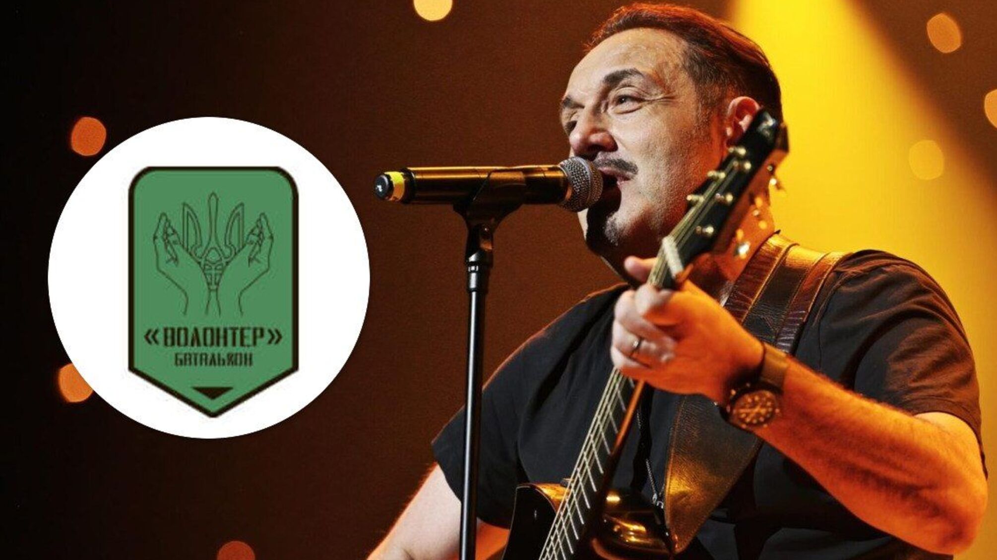 Гарік Кричевський