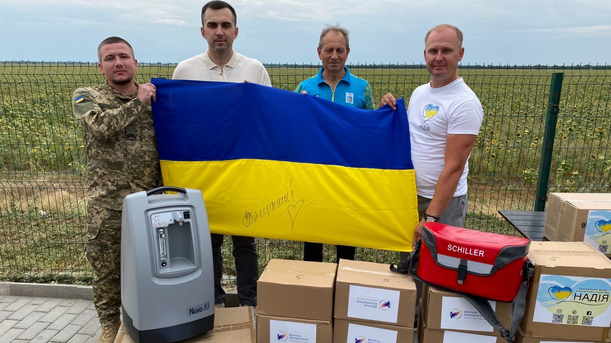 Волонтеры передали оборудование медицинскому госпиталю ГУР