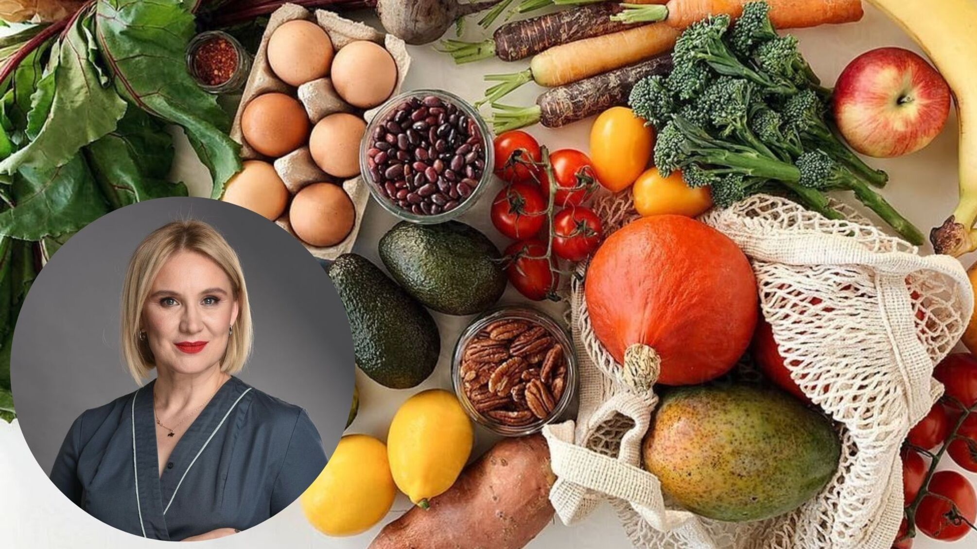 Что есть, чтобы быть счастливым