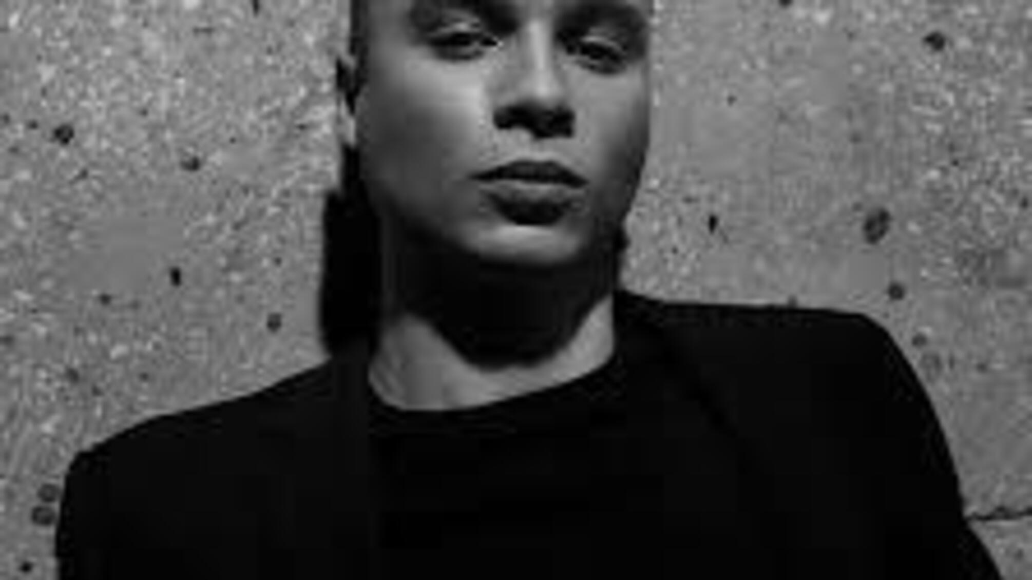 горім мьюзік