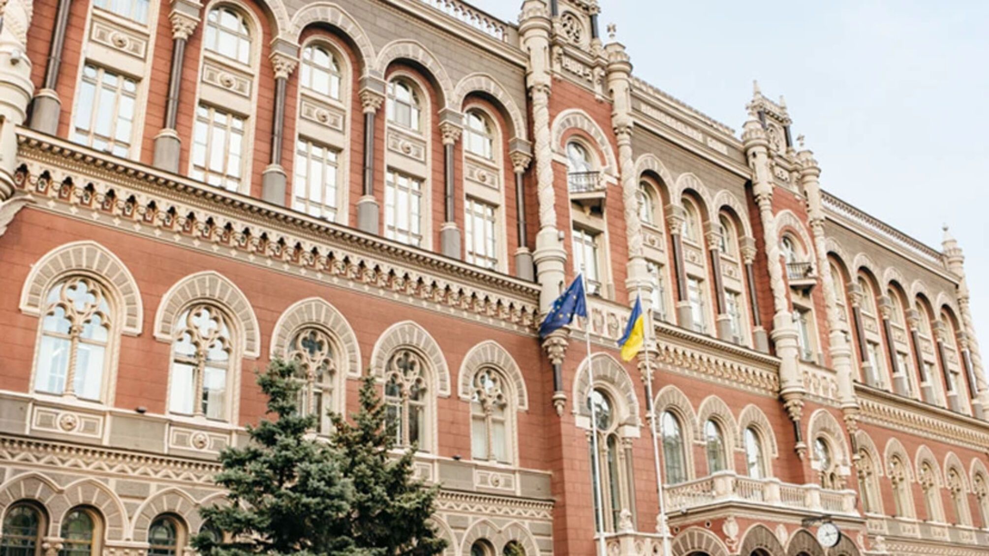 Ограничения по p2p