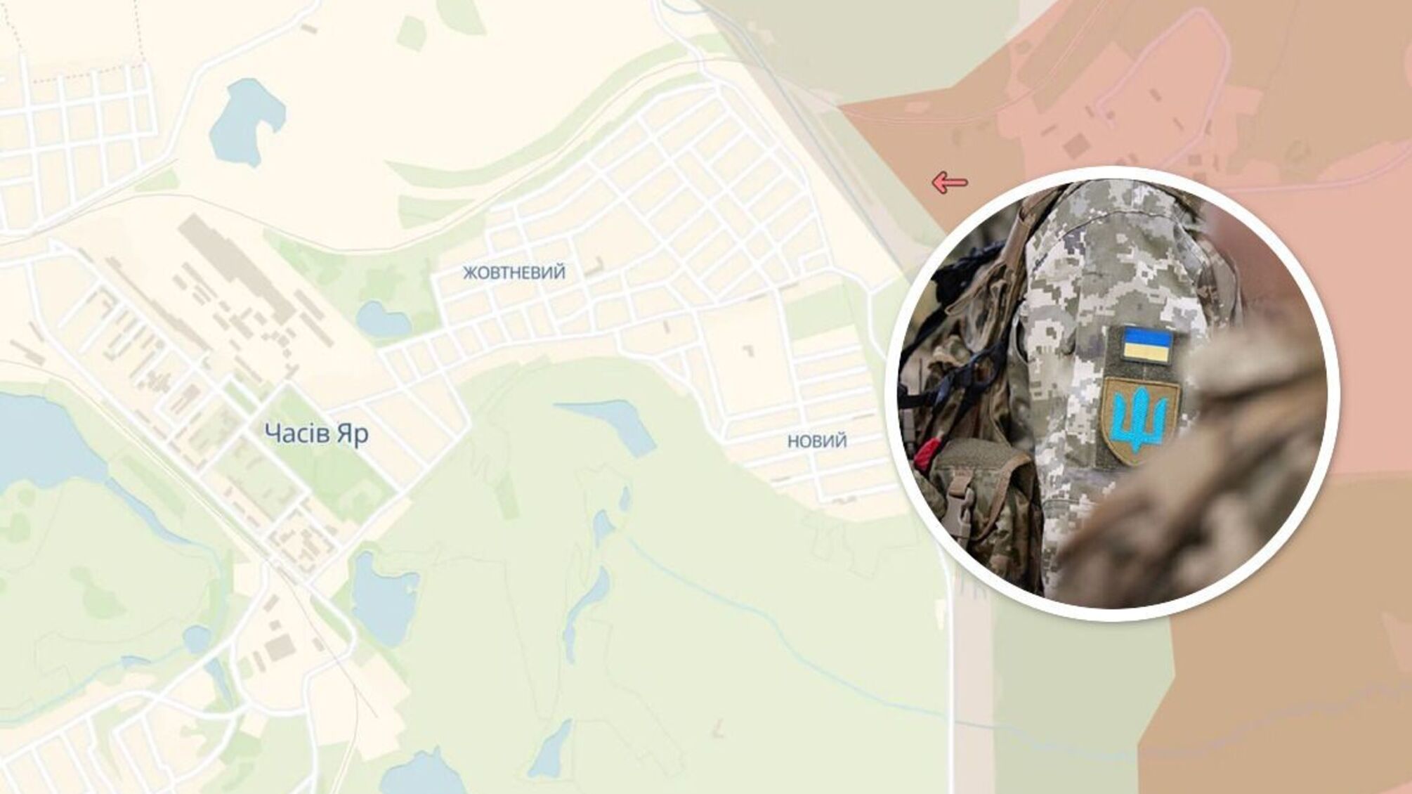 Сили оборони України відступили з частини Часового Яру