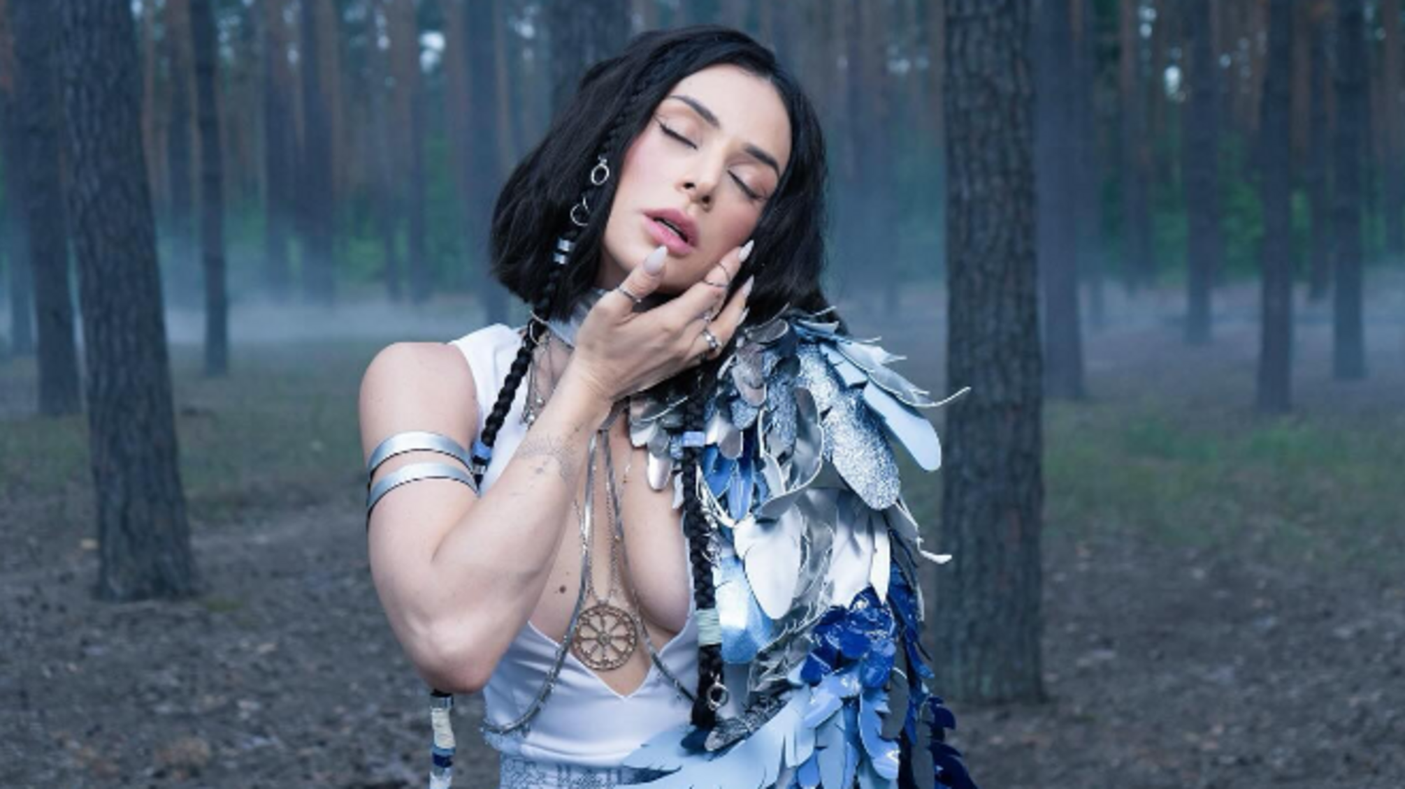 Злата Огневич