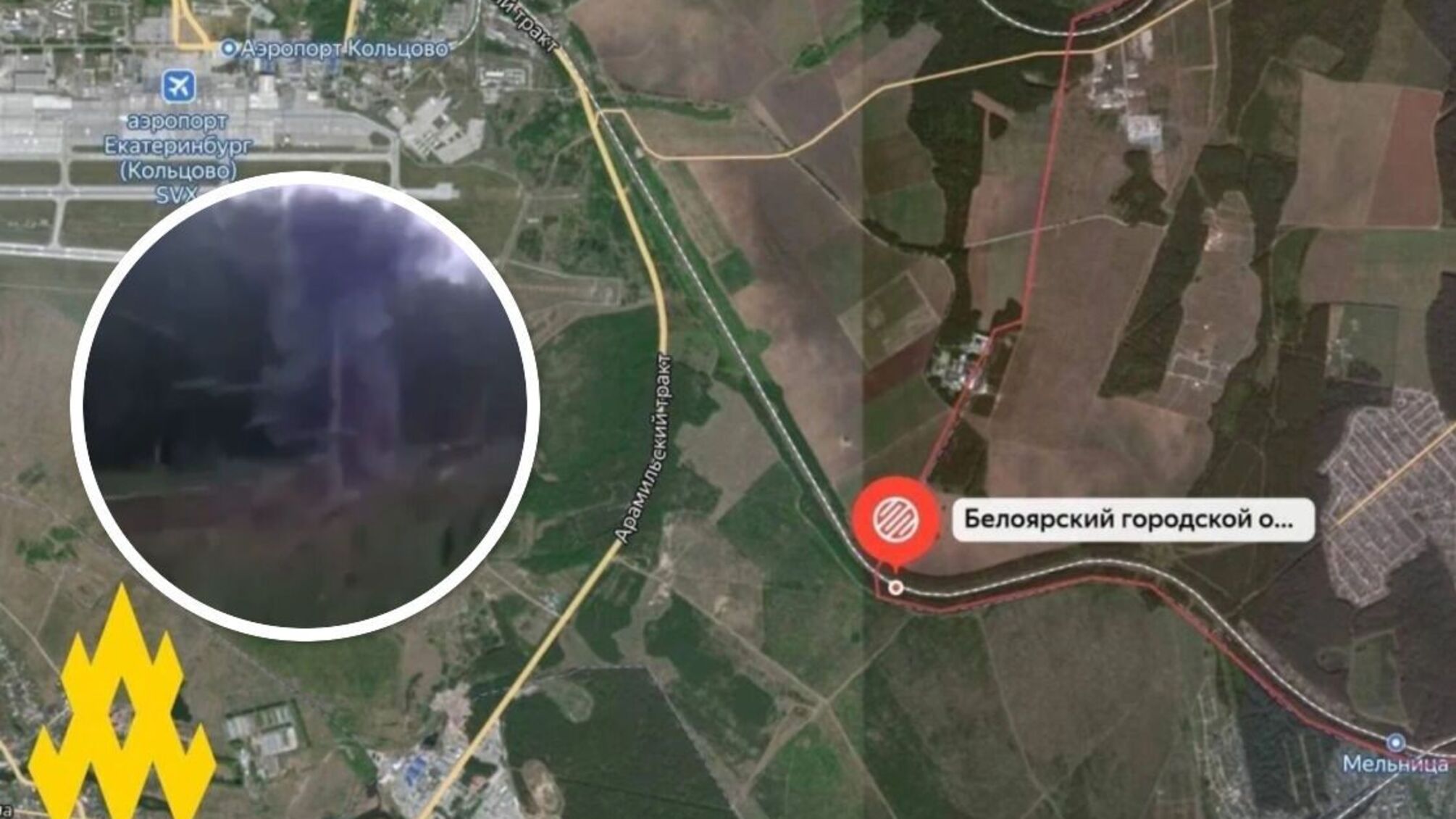 Партизаны 'Атеш' взорвали железнодорожный путь под Екатеринбургом