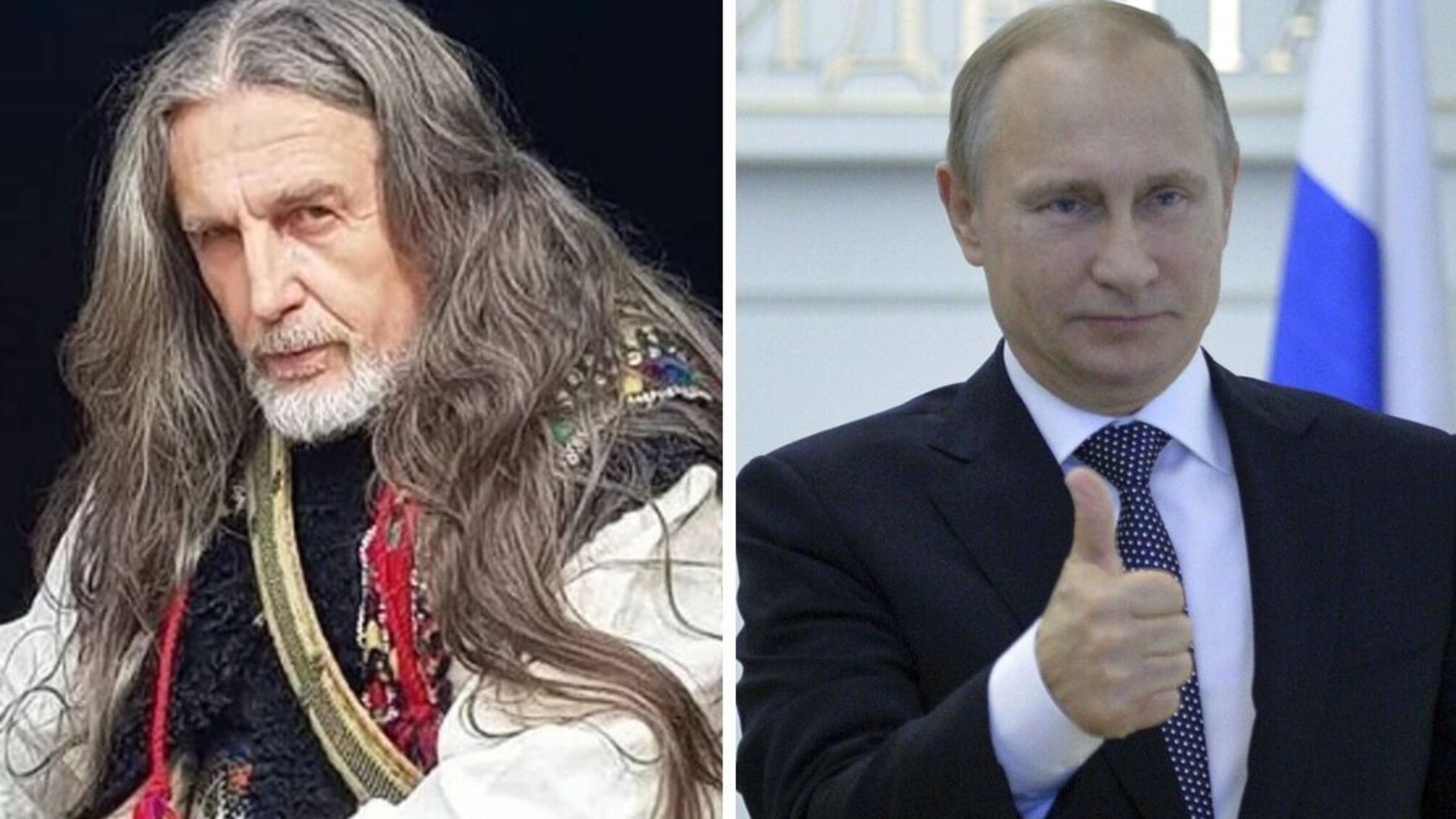 Источники предполагают, что Недяк мог продать для путина казацкий раритет