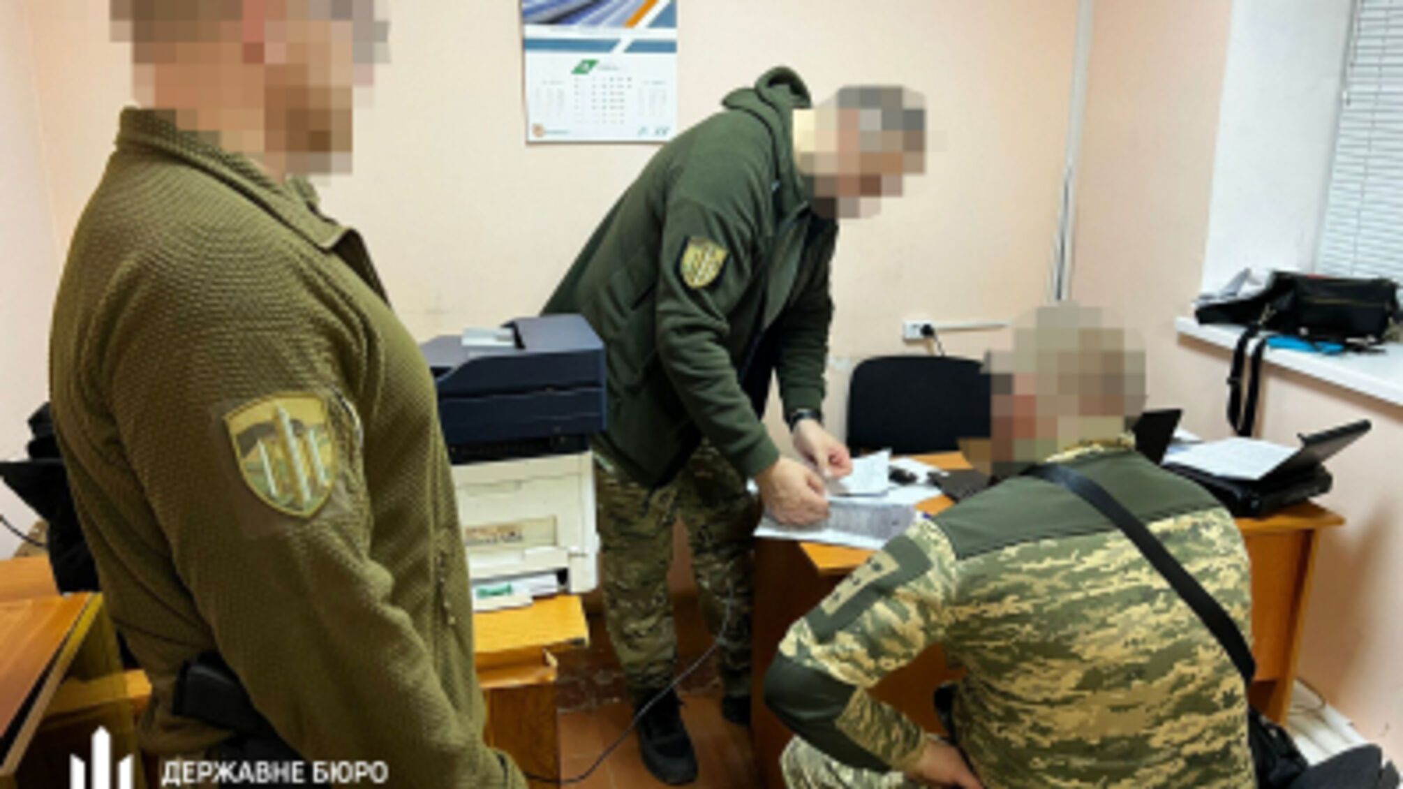  Військові на Донеччині незаконно отримали 3,5 млн грн 'бойових' виплат