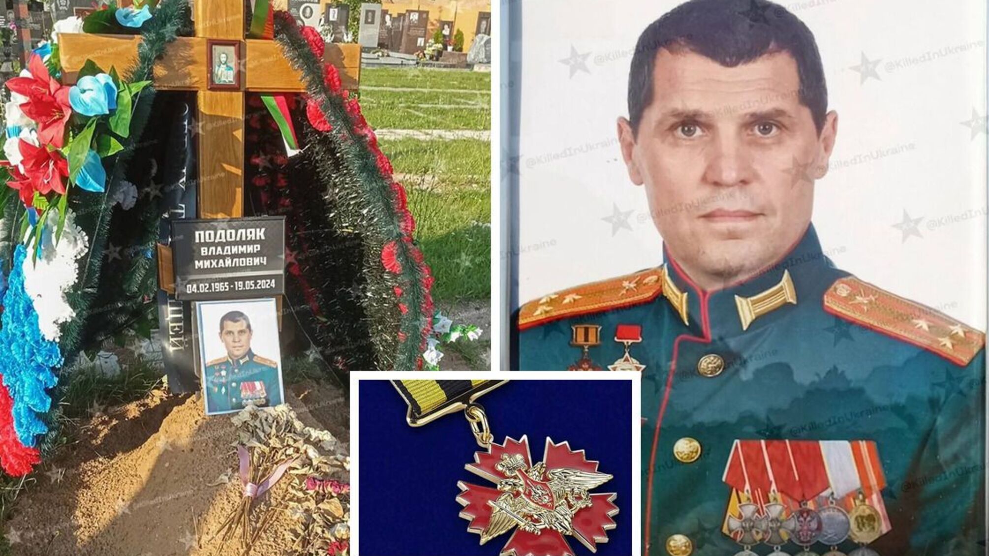 Радник ОП Михайло Подоляк наразі не коментував смерть брата