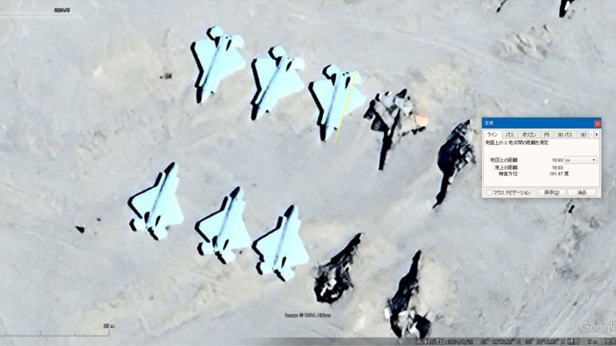 Західні експерти: Китай готує ракети для знищення американських літаків та кораблів