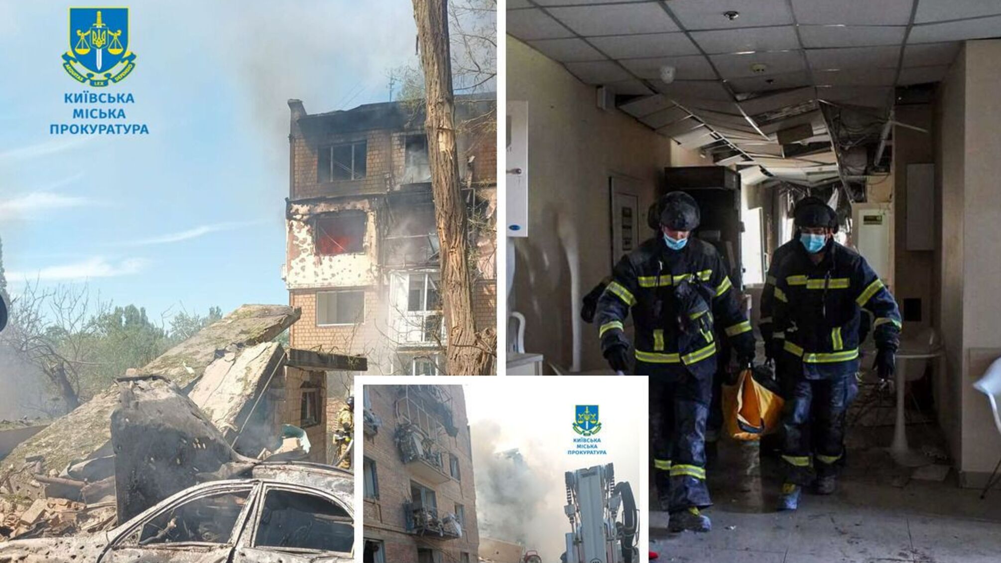 Унаслідок ранкової атаки кількість жертв у Києві збільшилася, серед загиблих – діти