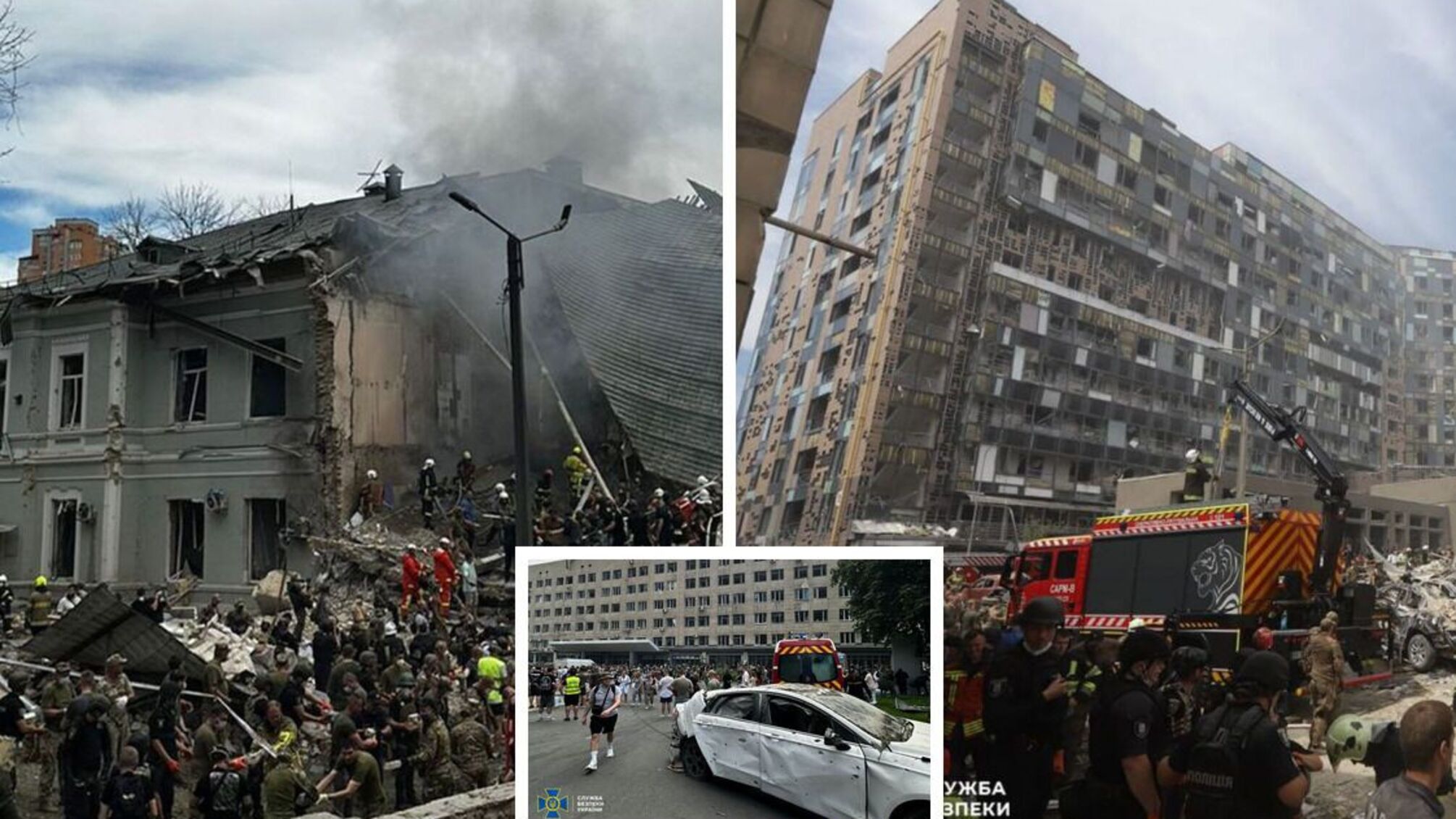 Ракетний удар по Україні 8 липня