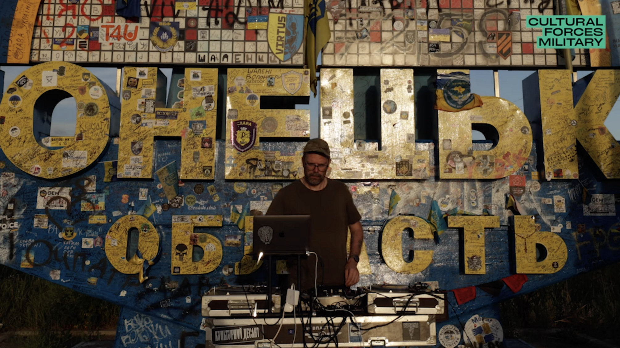 DJ Tapolsky під Донецькою стелою