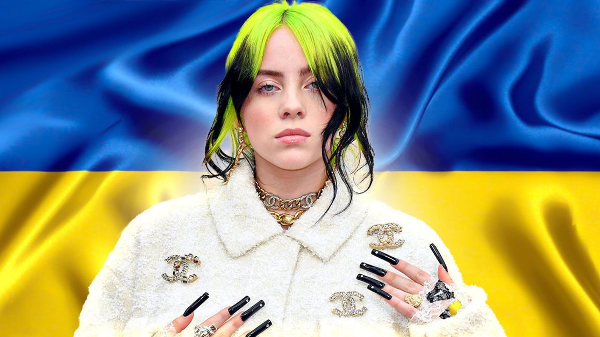 Біллі Айліш на фоні прапору України