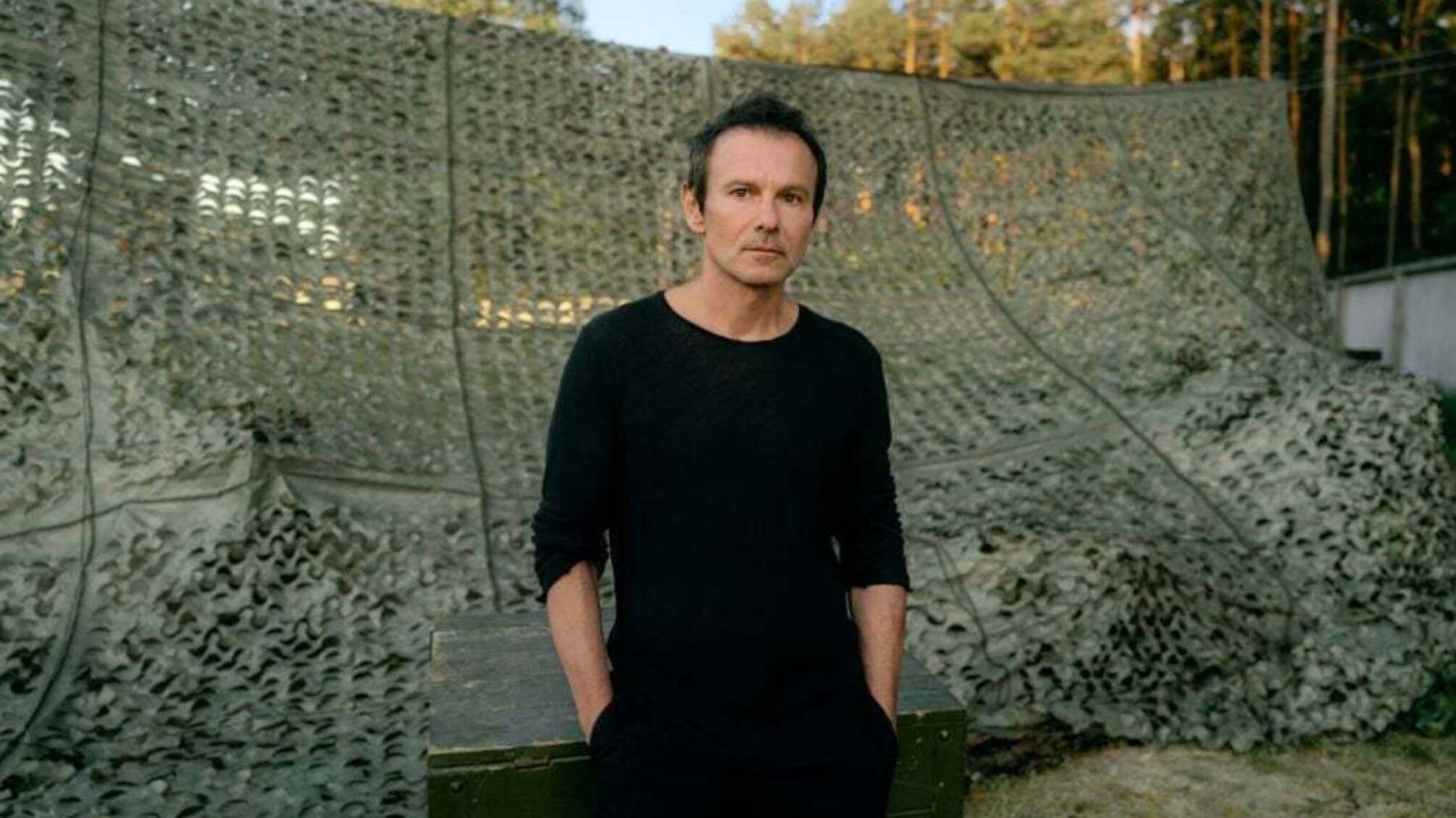 Святослав Вакарчук