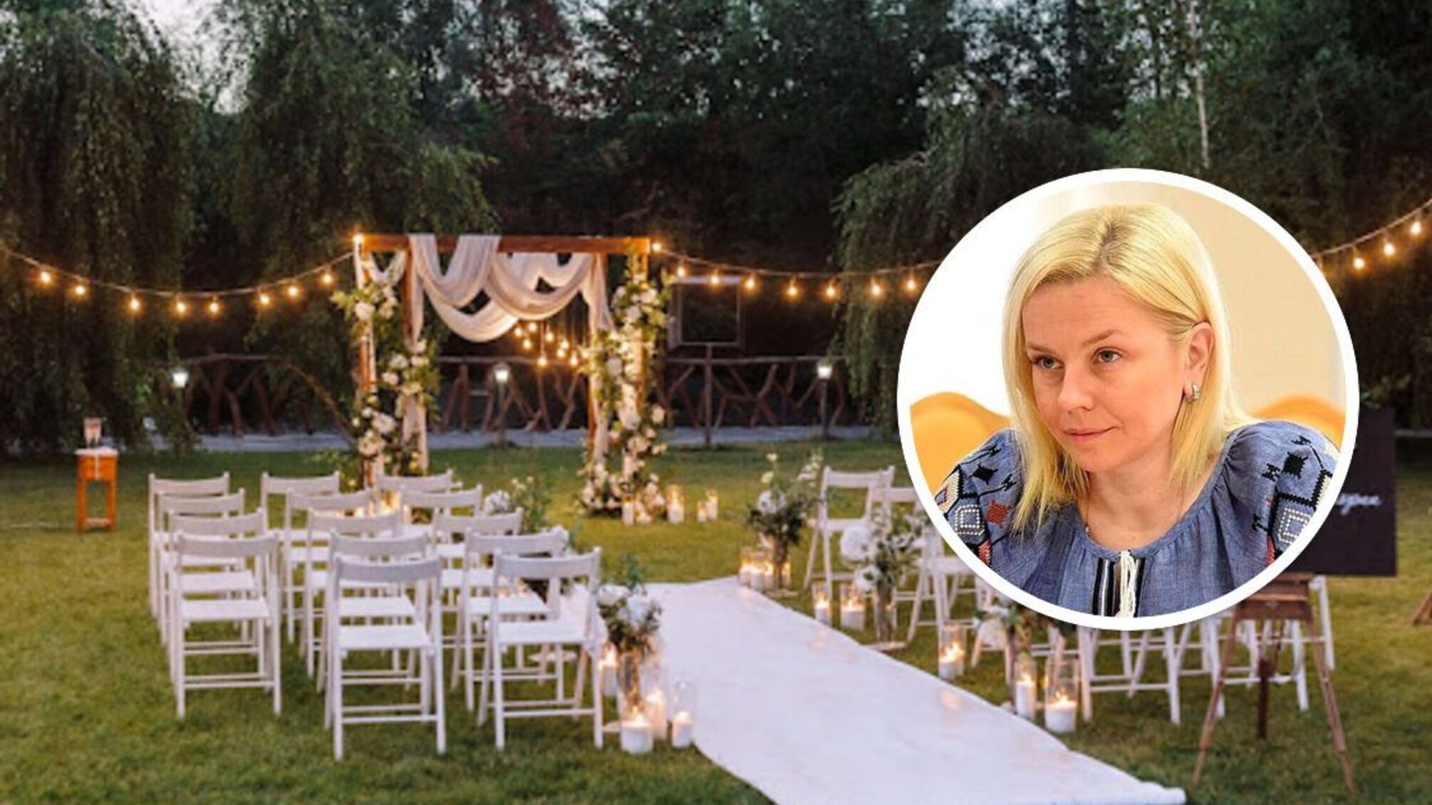 У стилі D&G: полтавська чиновниця Аранчій відгуляла день народження за 1,5 млн, – місцеві активісти (оновлено)