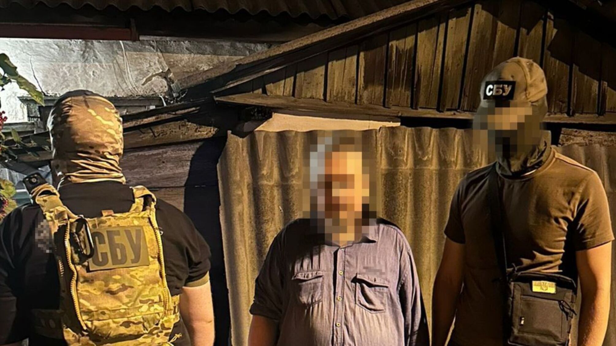 Служба безопасности разоблачила заговор РФ по обстрелам эшелонов ВСУ в Харьковской области