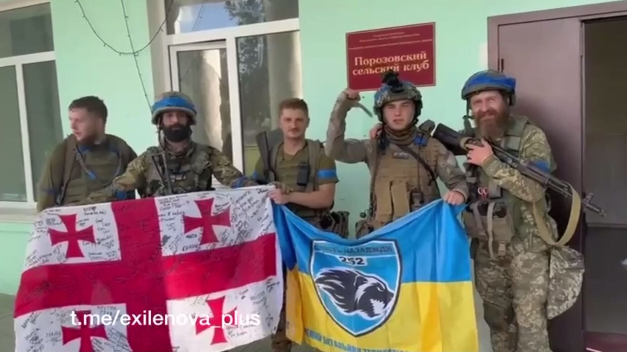 ВСУ, вероятно, зашли в село Пороз в Белгородской области.