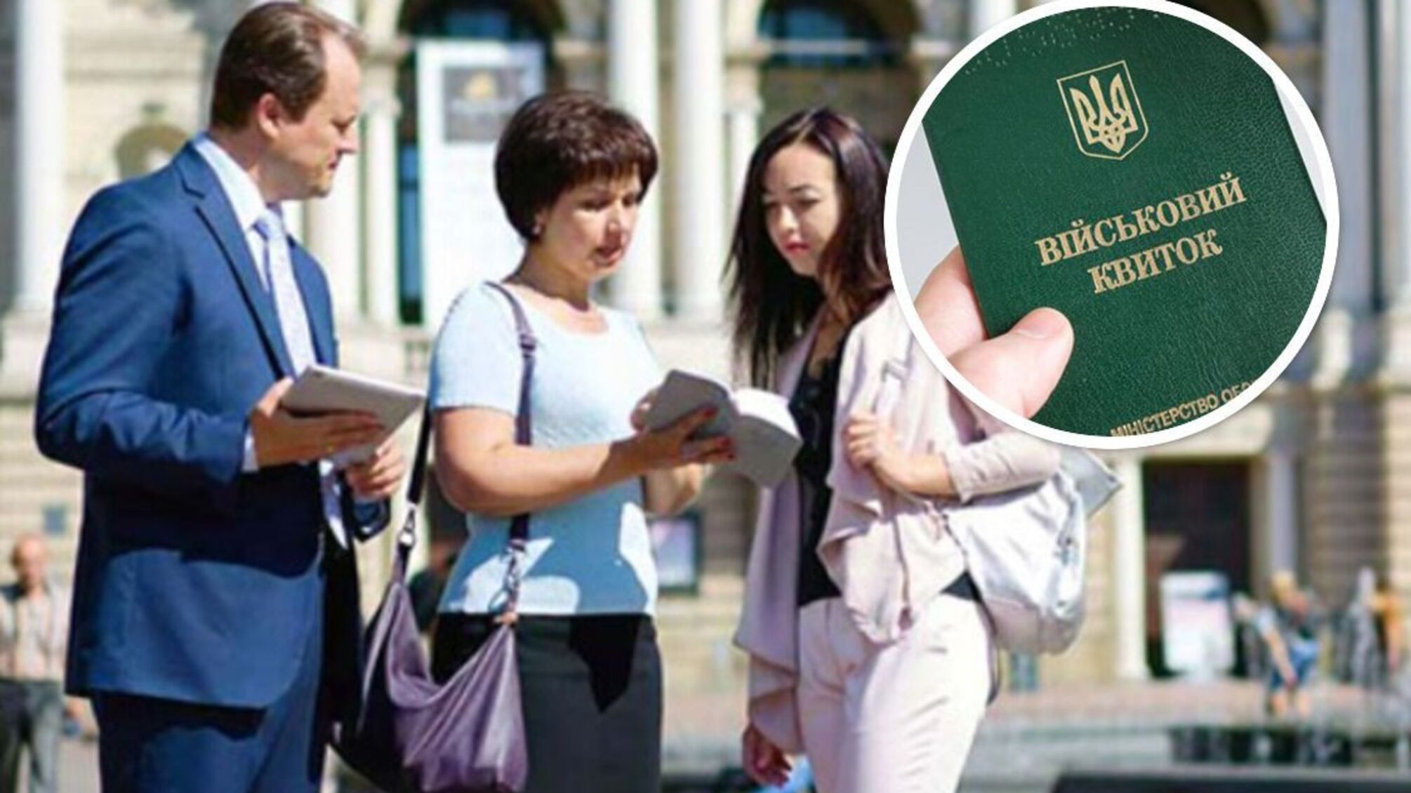 Чоловіка засудили до трьох років ув'язнення за відмову від мобілізації через релігійні переконання