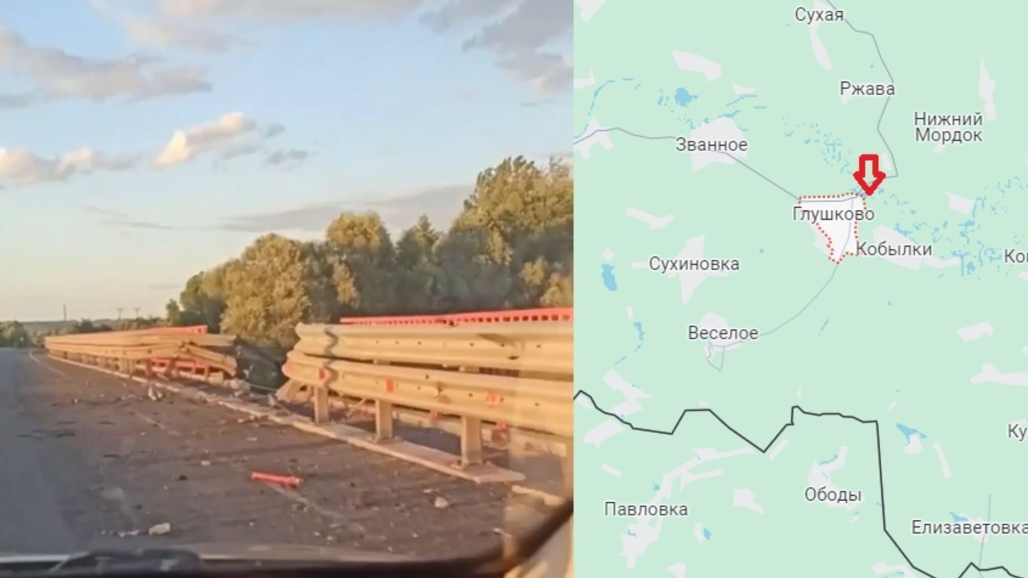 Українські військові пристрілюються: удар по мосту в Курській області не був останнім