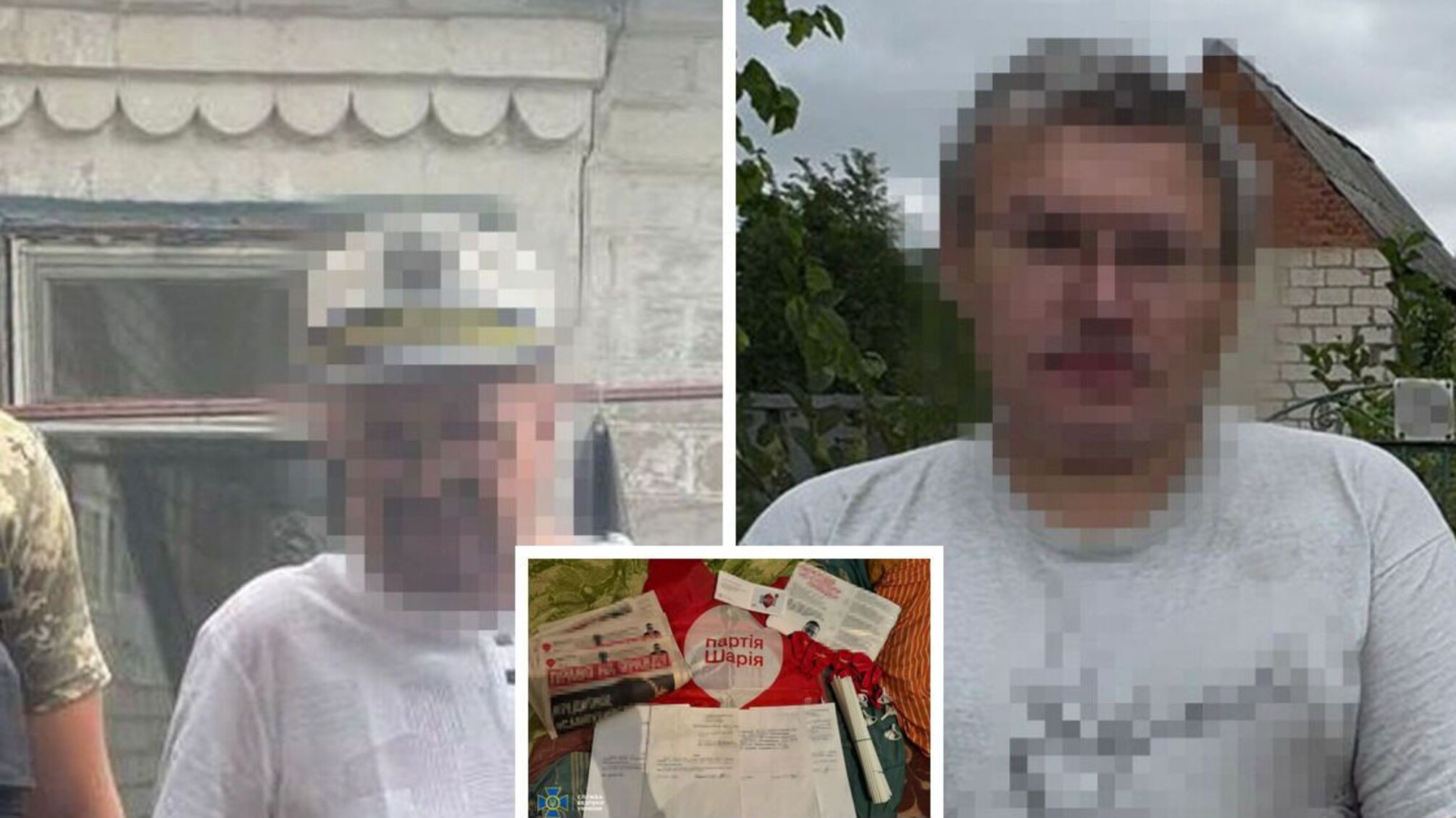 СБУ задержала троих пророссийских агитаторов. Среди них – член 'Партии Шария'
