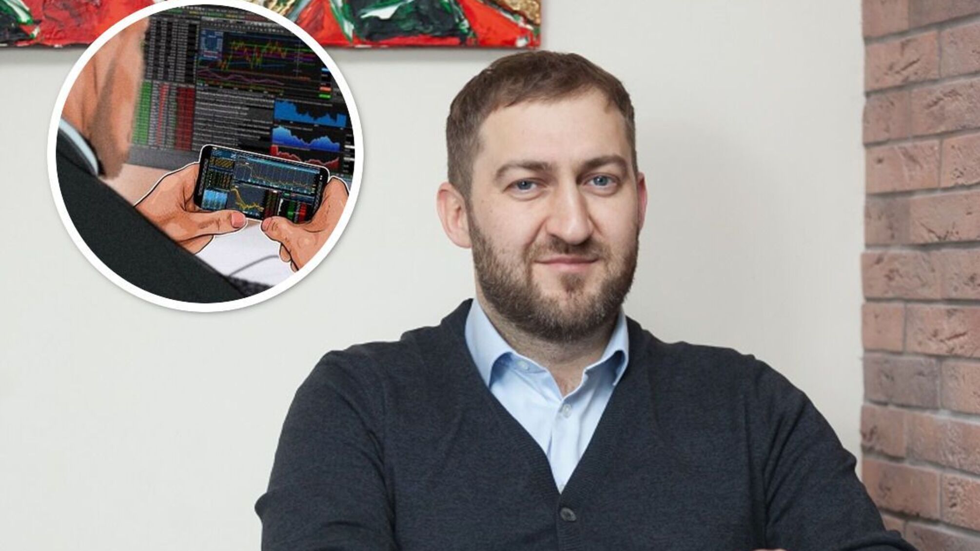 Мошенничество, связи с рф и вывод средств из 'Большого строительства': в чем подозревают основателя криптобиржи Kuna Чобаняна