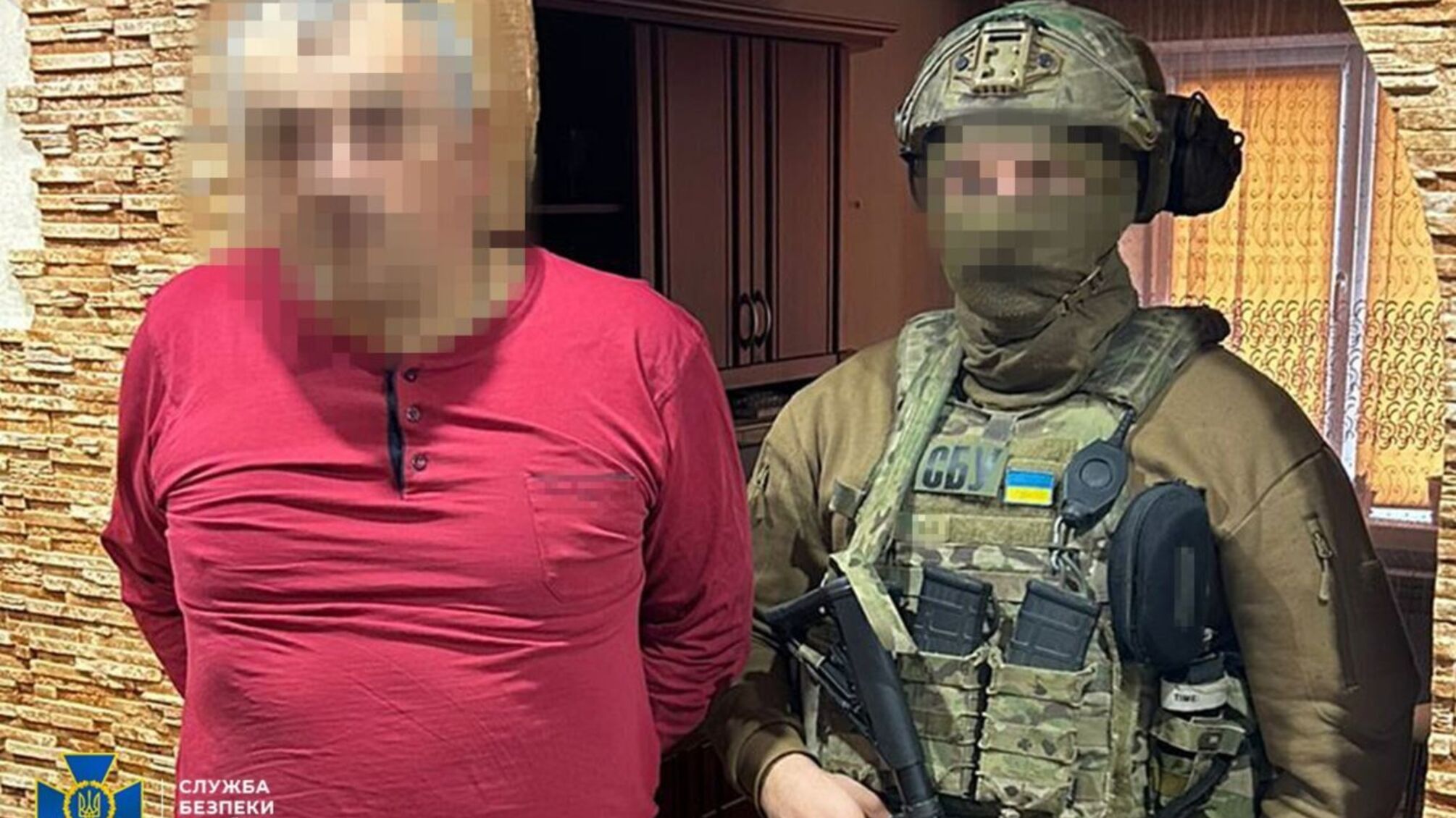 Жителя Донетчины осудили на 15 лет за корректировку вражеского огня по позициям ВСУ