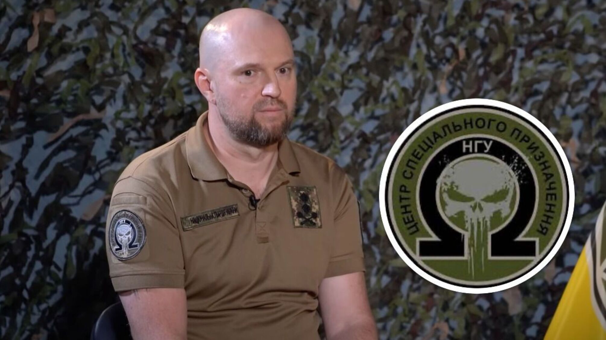 Генерал-майор Павло Яцюк про бої за Мощун, оборону Харківщини та новий загін у ЦСП НГУ 'Омега'